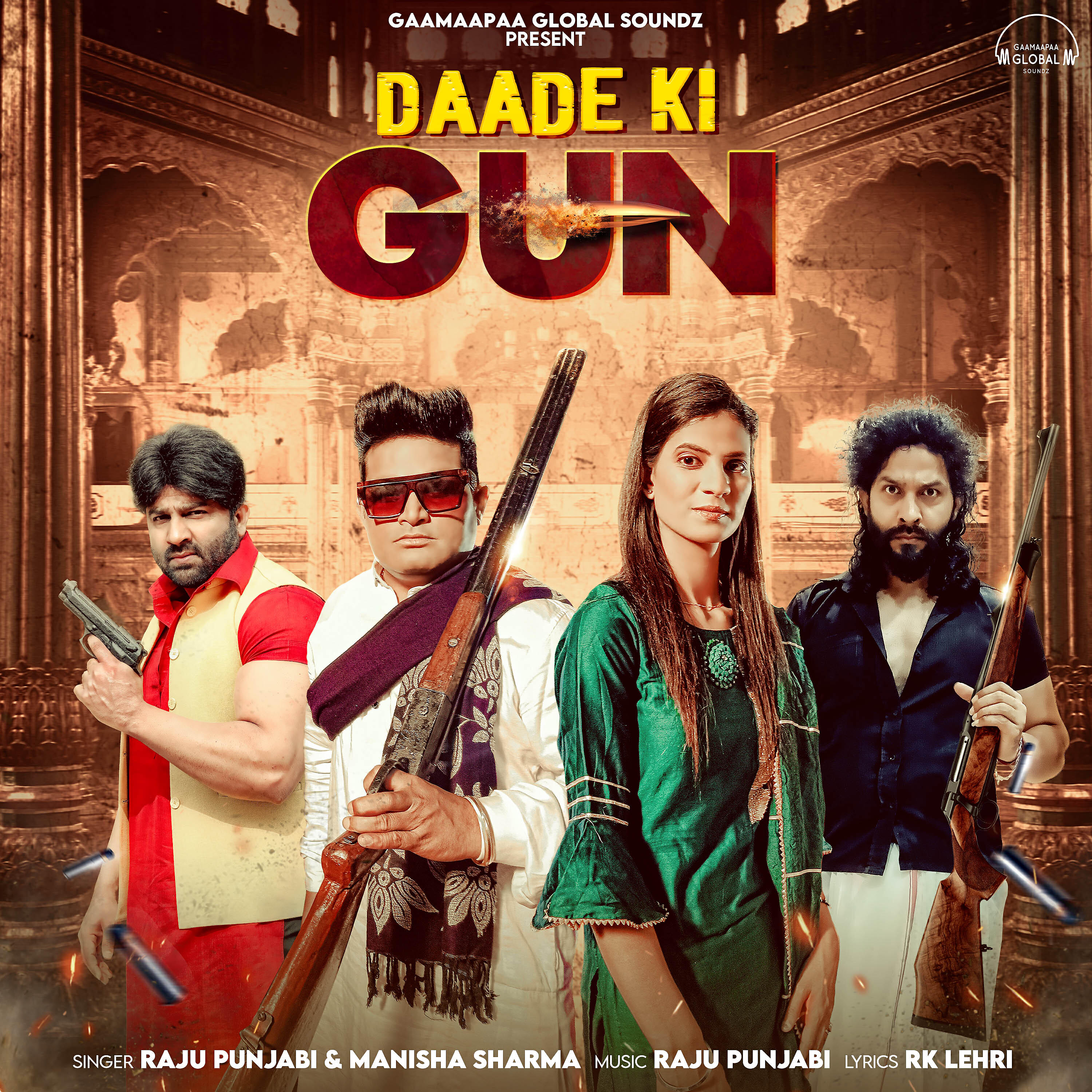 Raju Punjabi - Daade Ki Gun