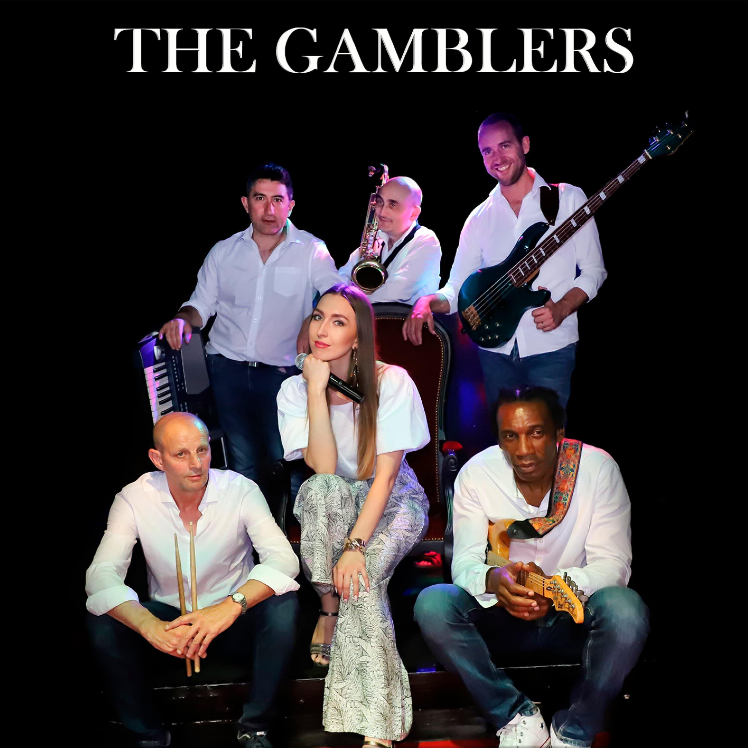 Постер альбома The Gamblers