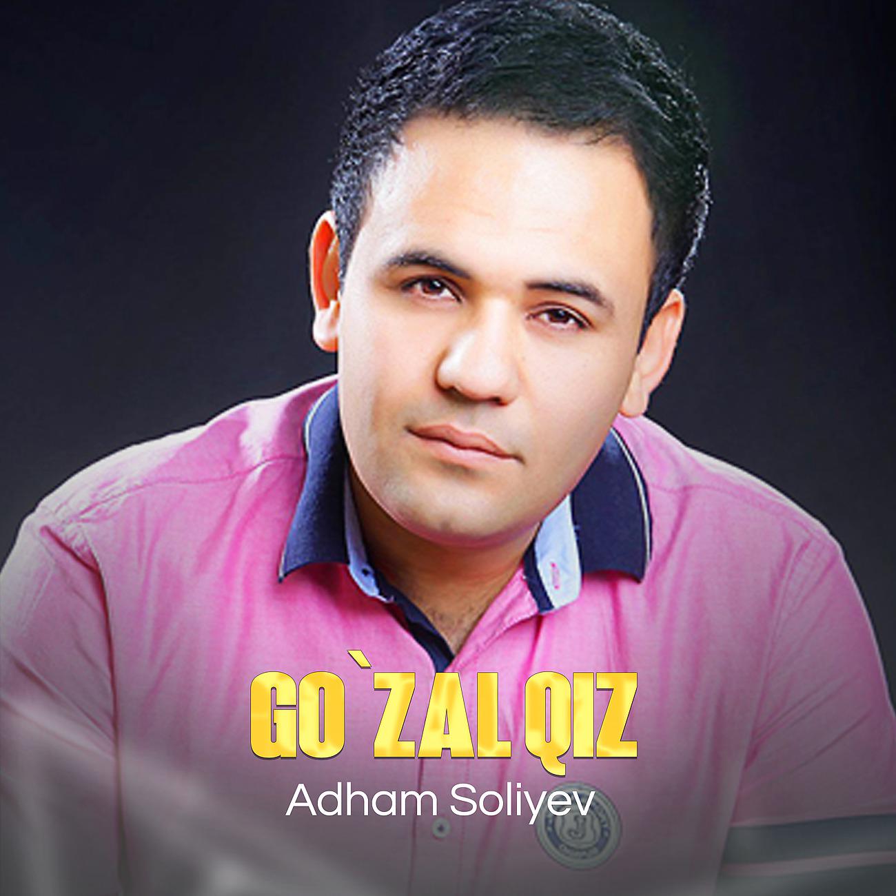Постер альбома Go`zal qiz