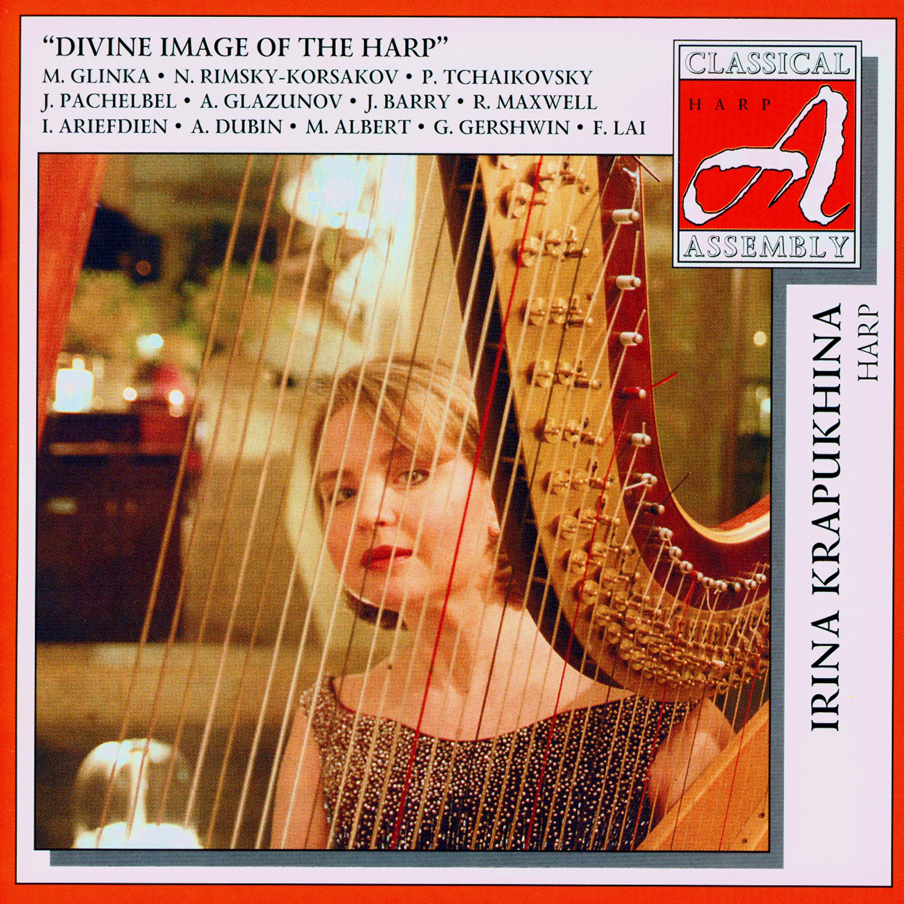 Постер альбома Classical Assembly. Irina Krapukhina - Divine Image Of The Harp