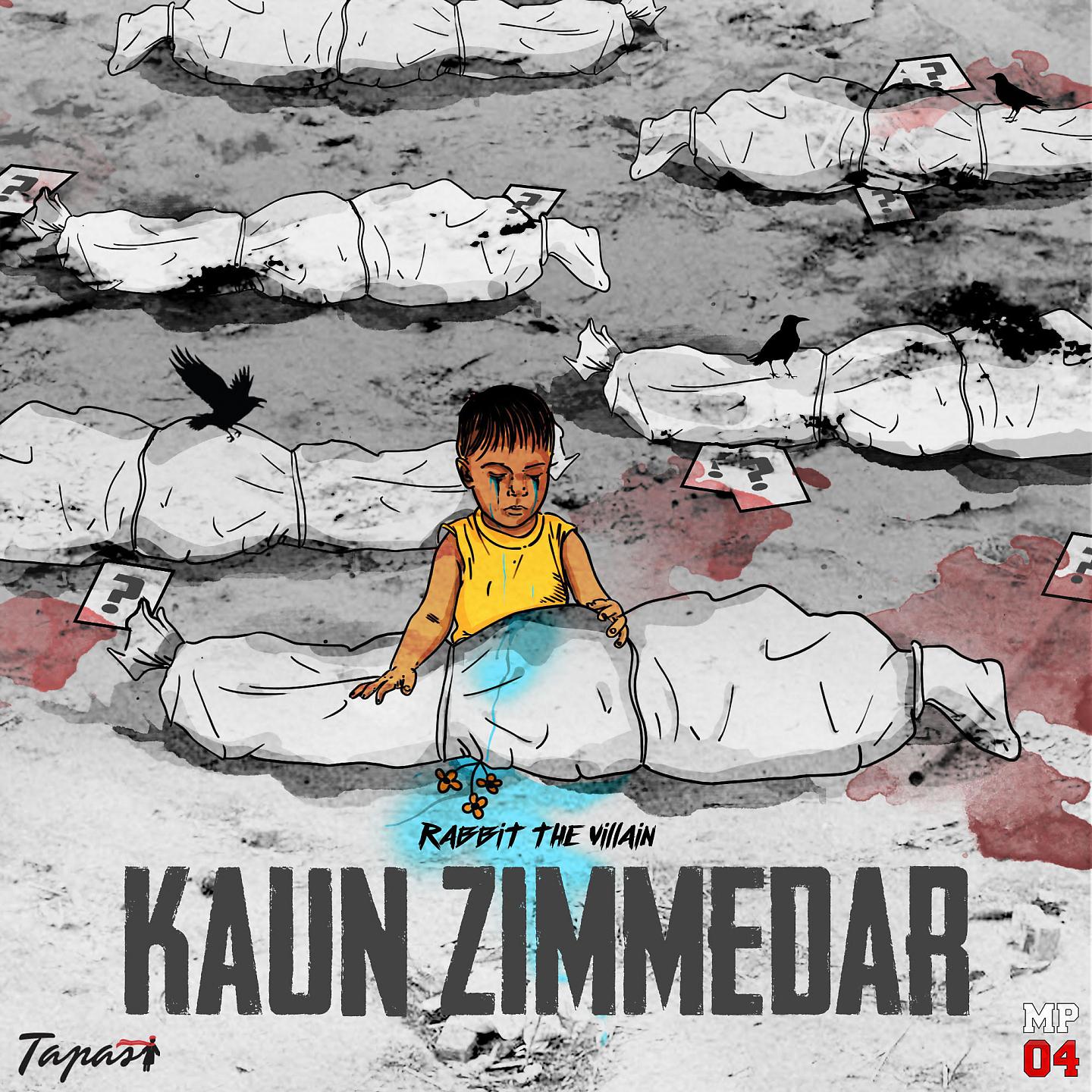 Постер альбома Kaun Zimmedar