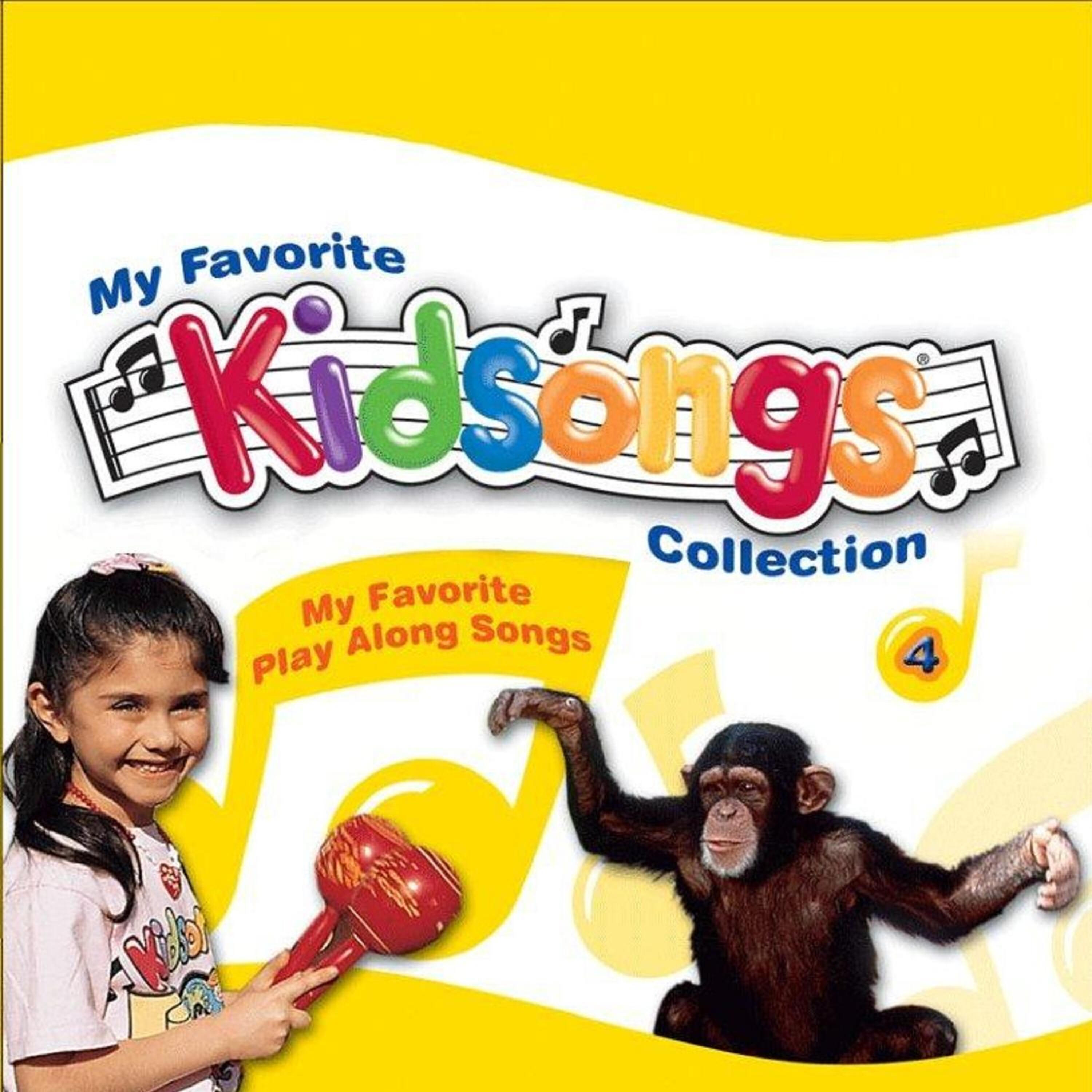 Favorite song. Favorite song. Favourite песня. Play my favorite song. My favorite картинка для детей.