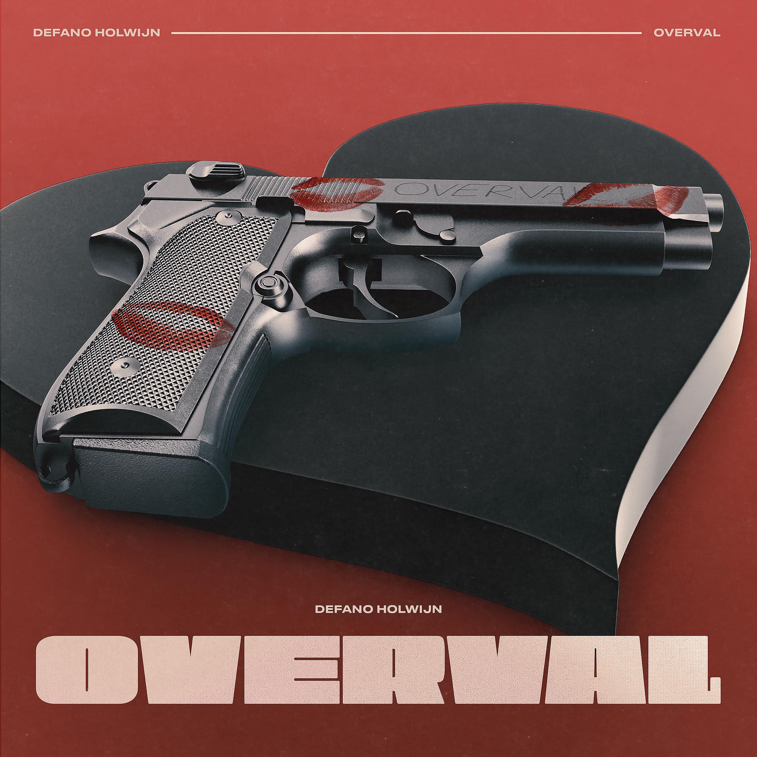 Постер альбома Overval