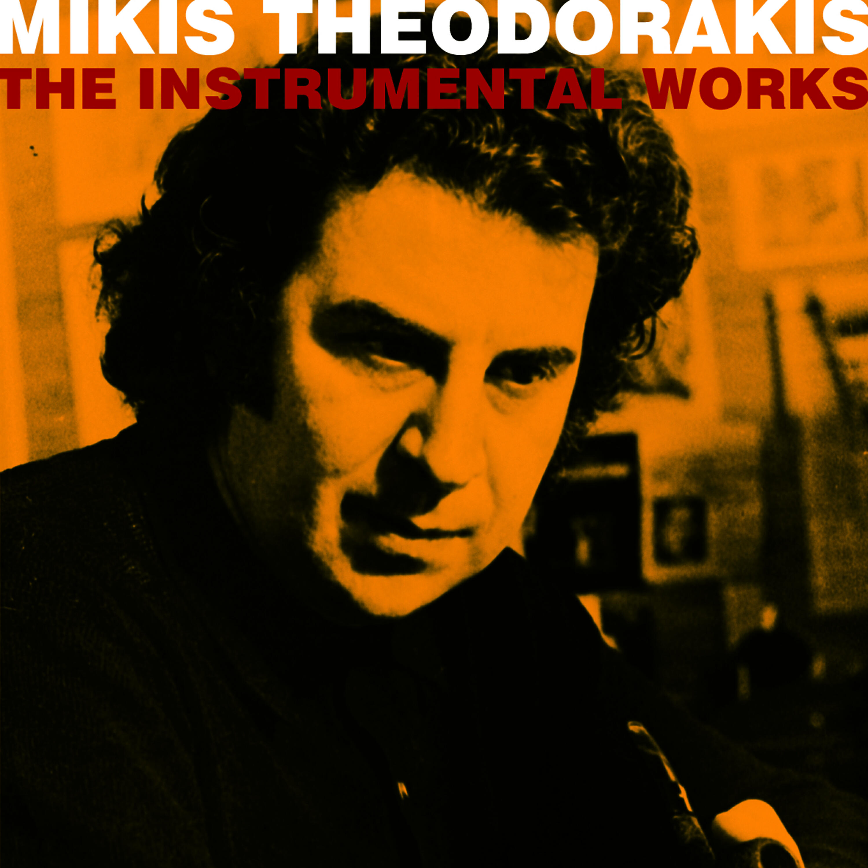 Mikis Theodorakis - Zorbas Skini 10 (Erotikos Choros)
