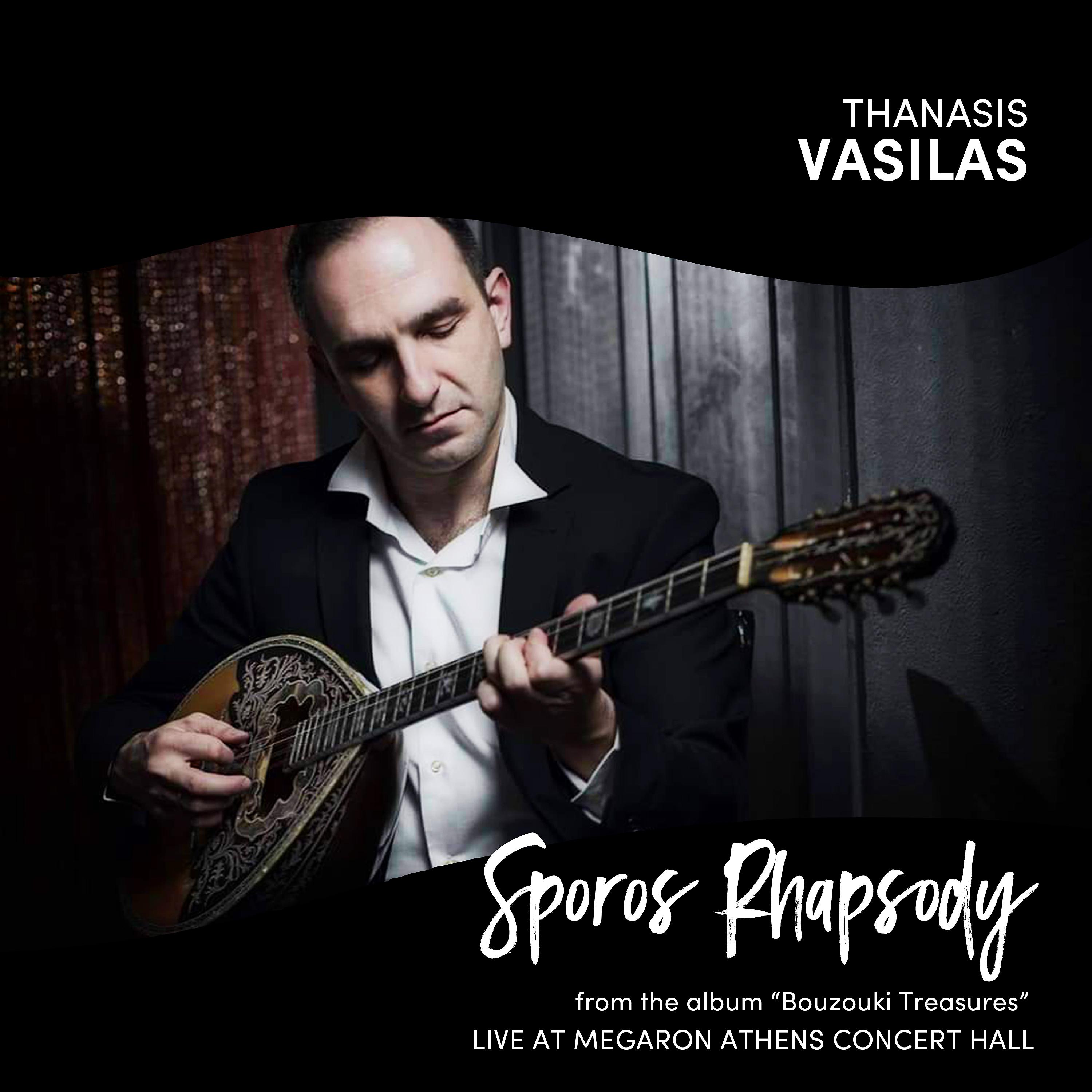 Постер альбома Sporos Rhapsody (Live)