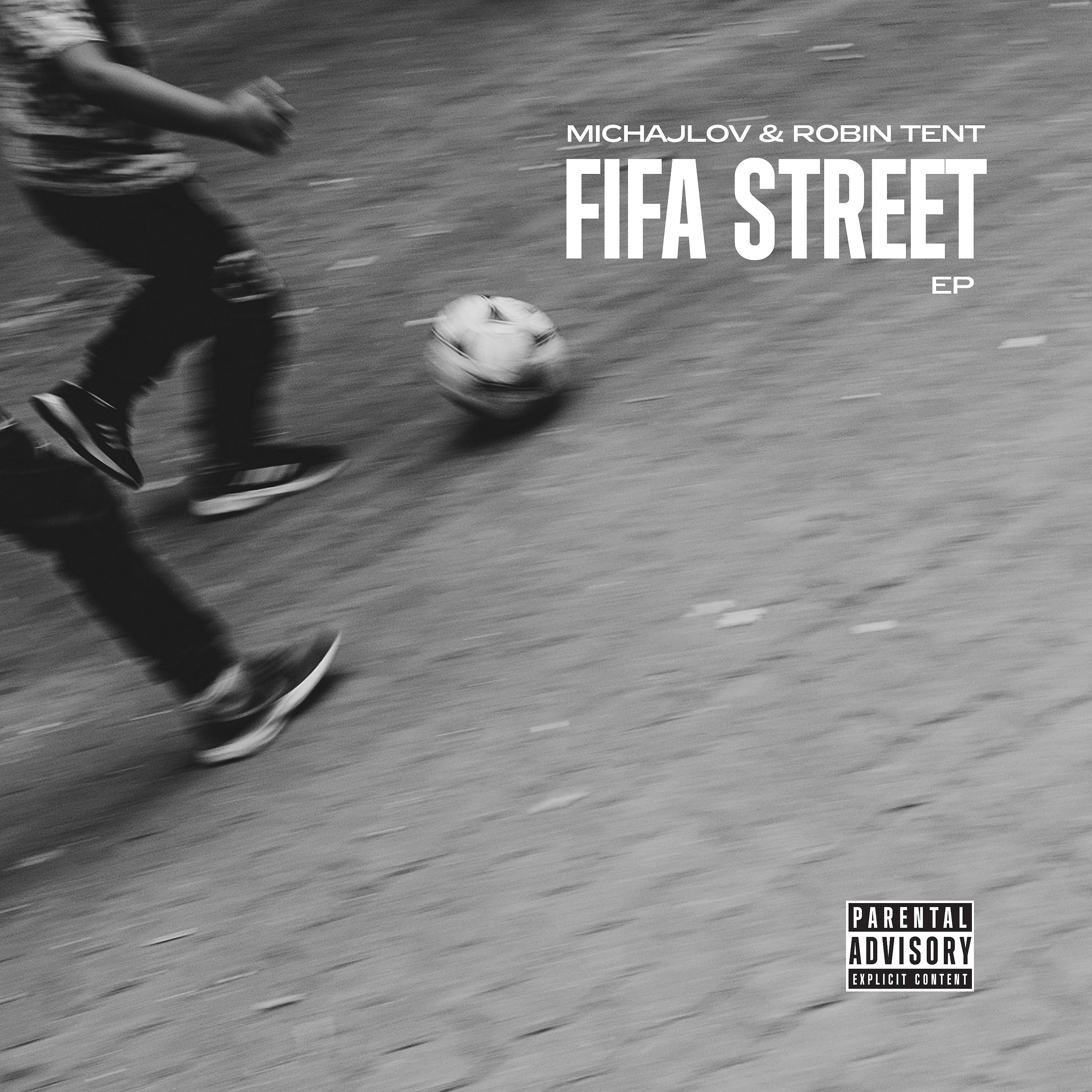 Постер альбома FIFA STREET