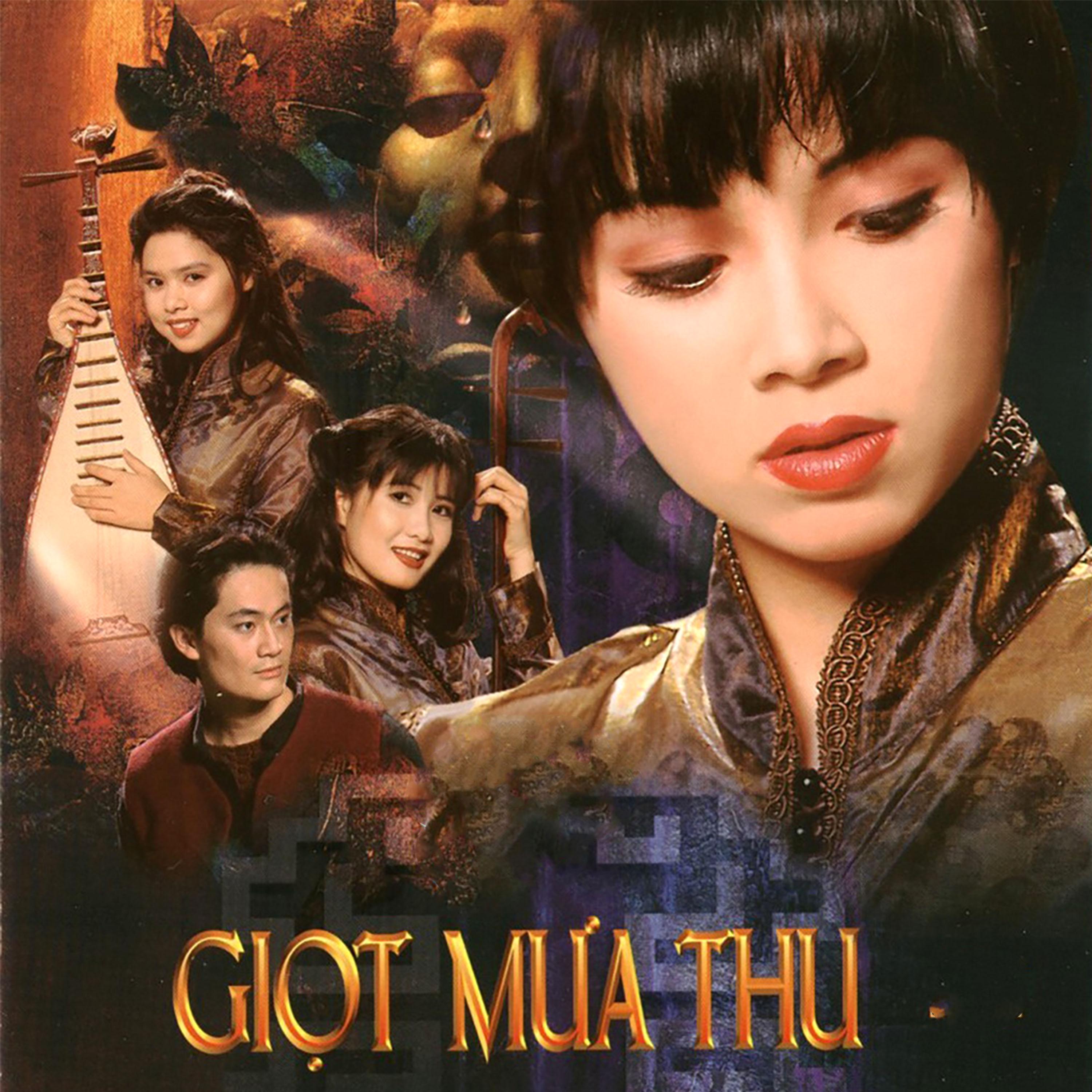 Постер альбома Giọt Mưa Thu