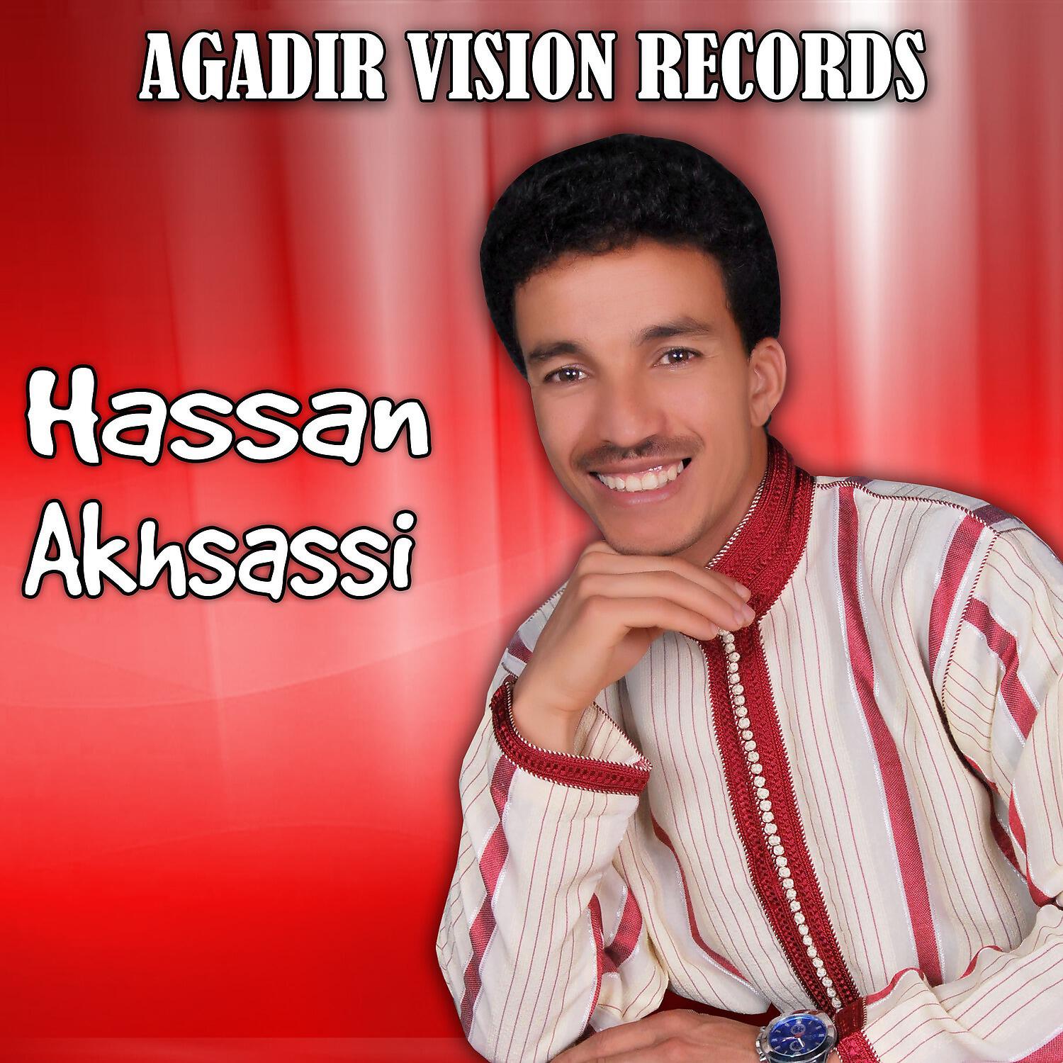 Hassan Akhsassi - Arittili Ozemz