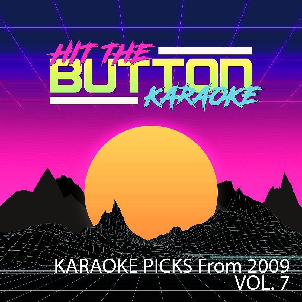 Hit The Button Karaoke - To Love Again (Originally Performed by Alesha Dixon) [Instrumental Version]