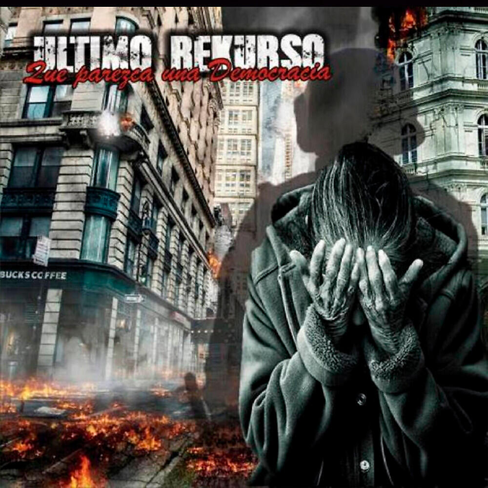 Último Rekurso - The Güarner Civil