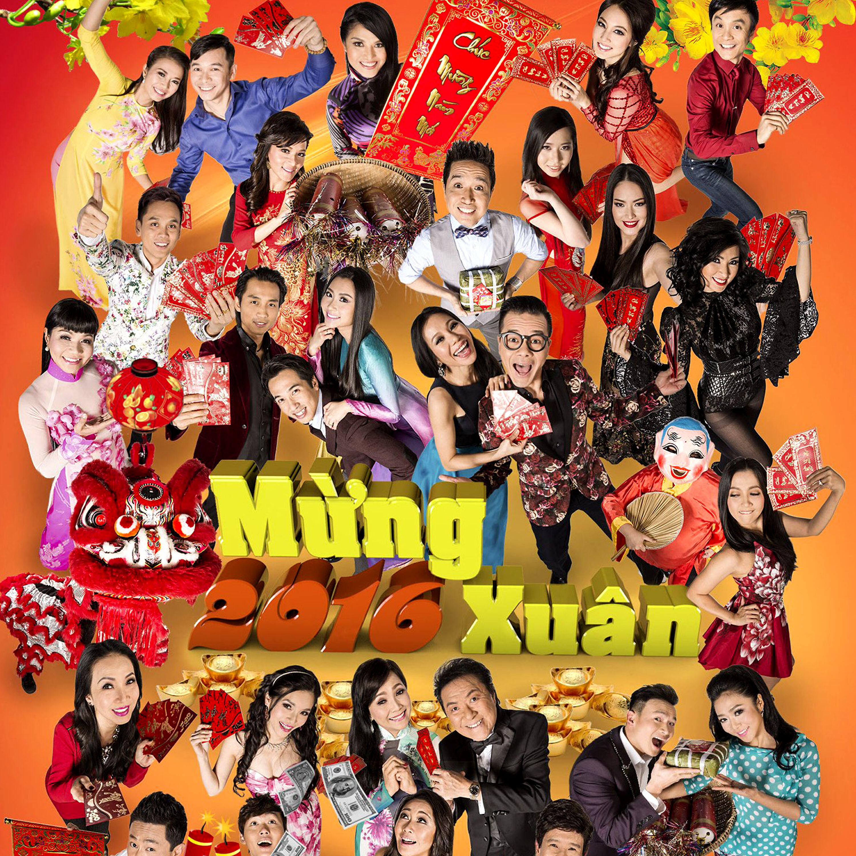Huynh Phi Tien - Xuân này con không về