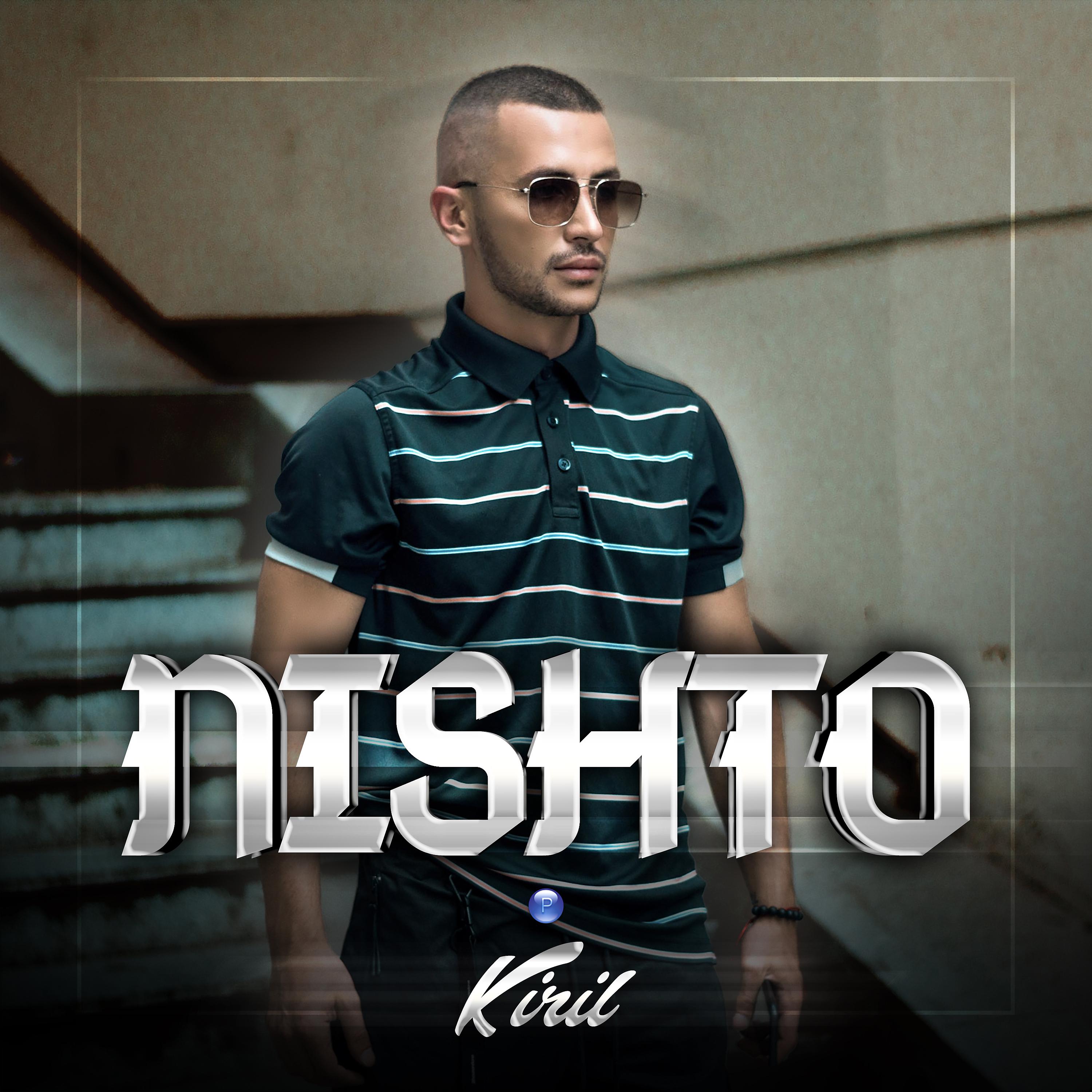 Постер альбома Nishto