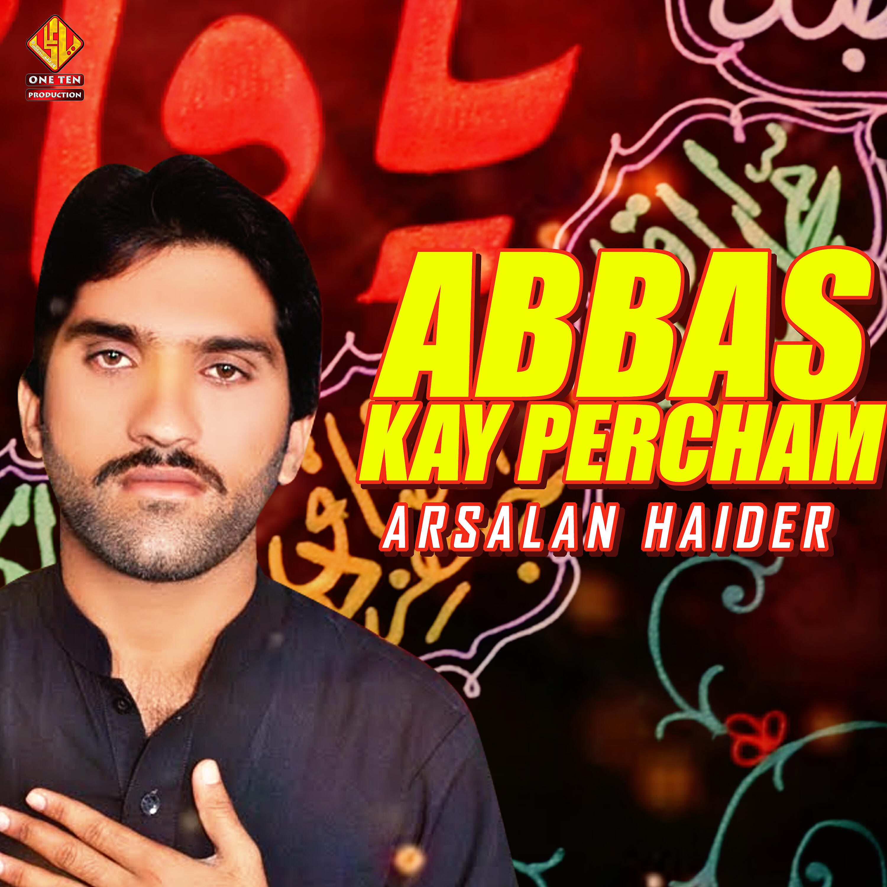 Arsalan Haider - Ali Akber