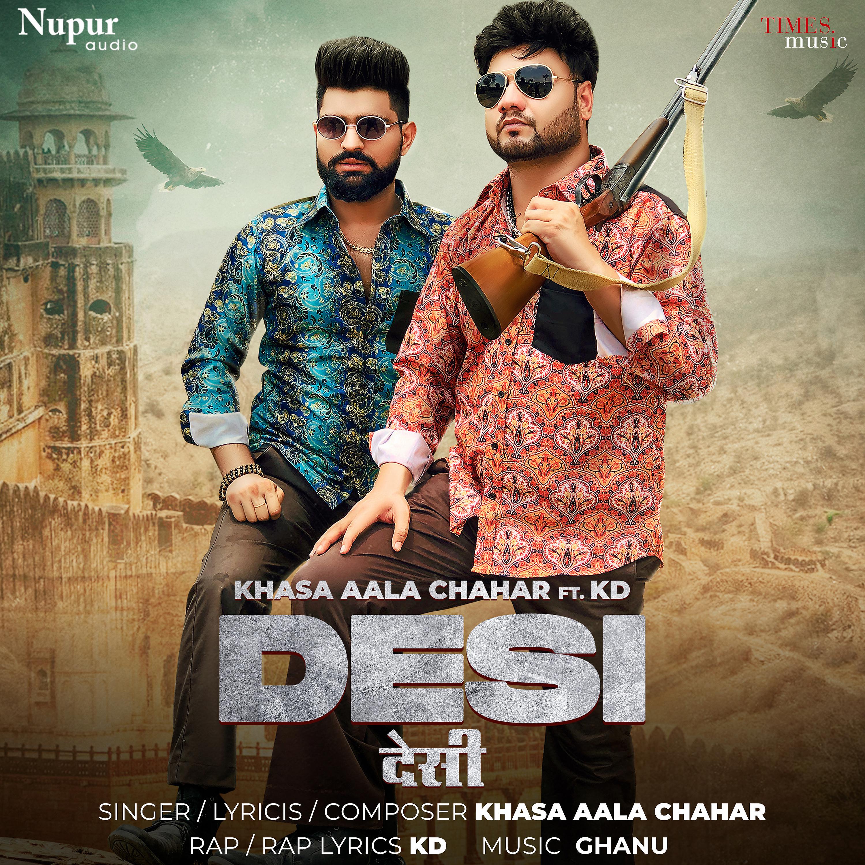 Постер альбома Desi
