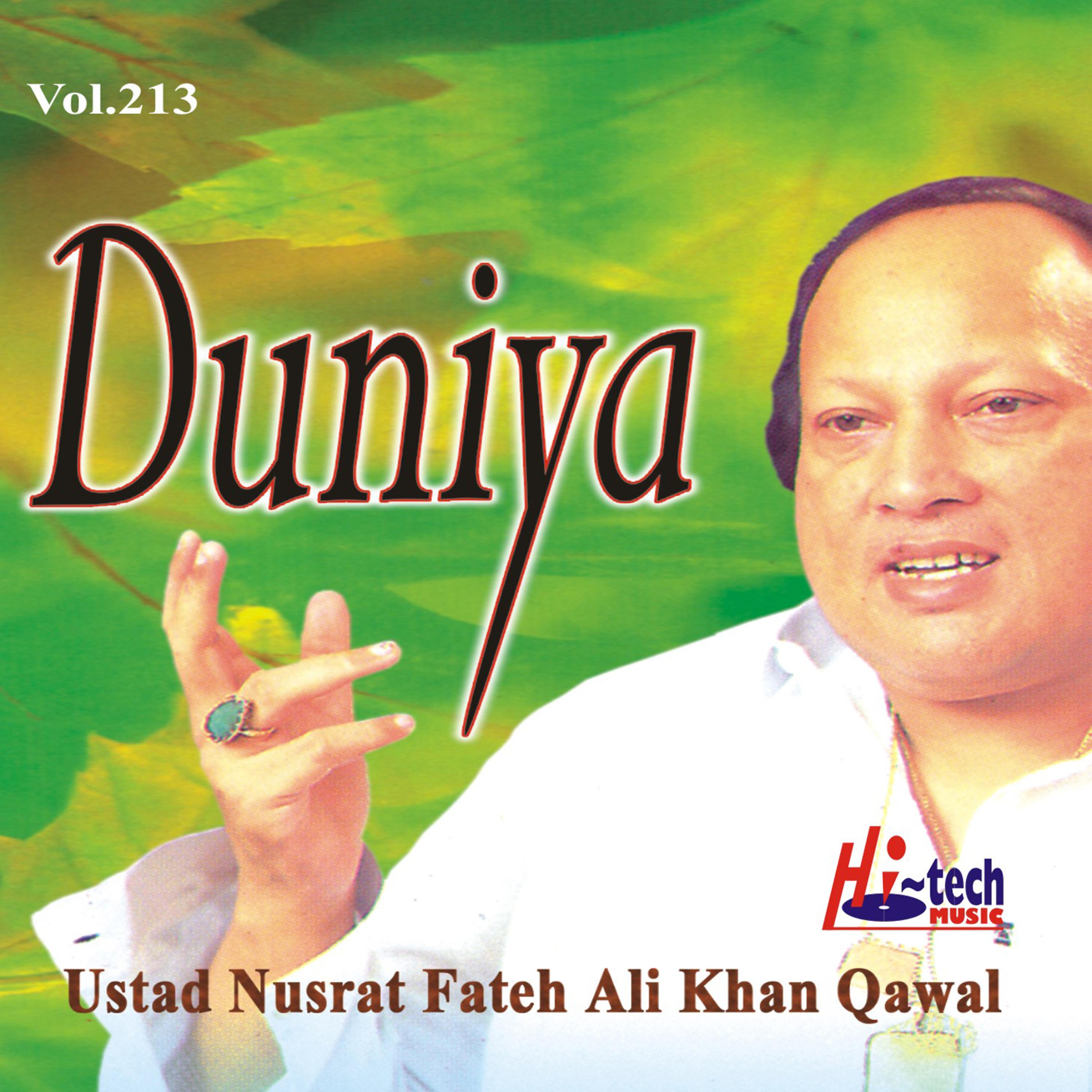 Постер альбома Duniya Vol. 213
