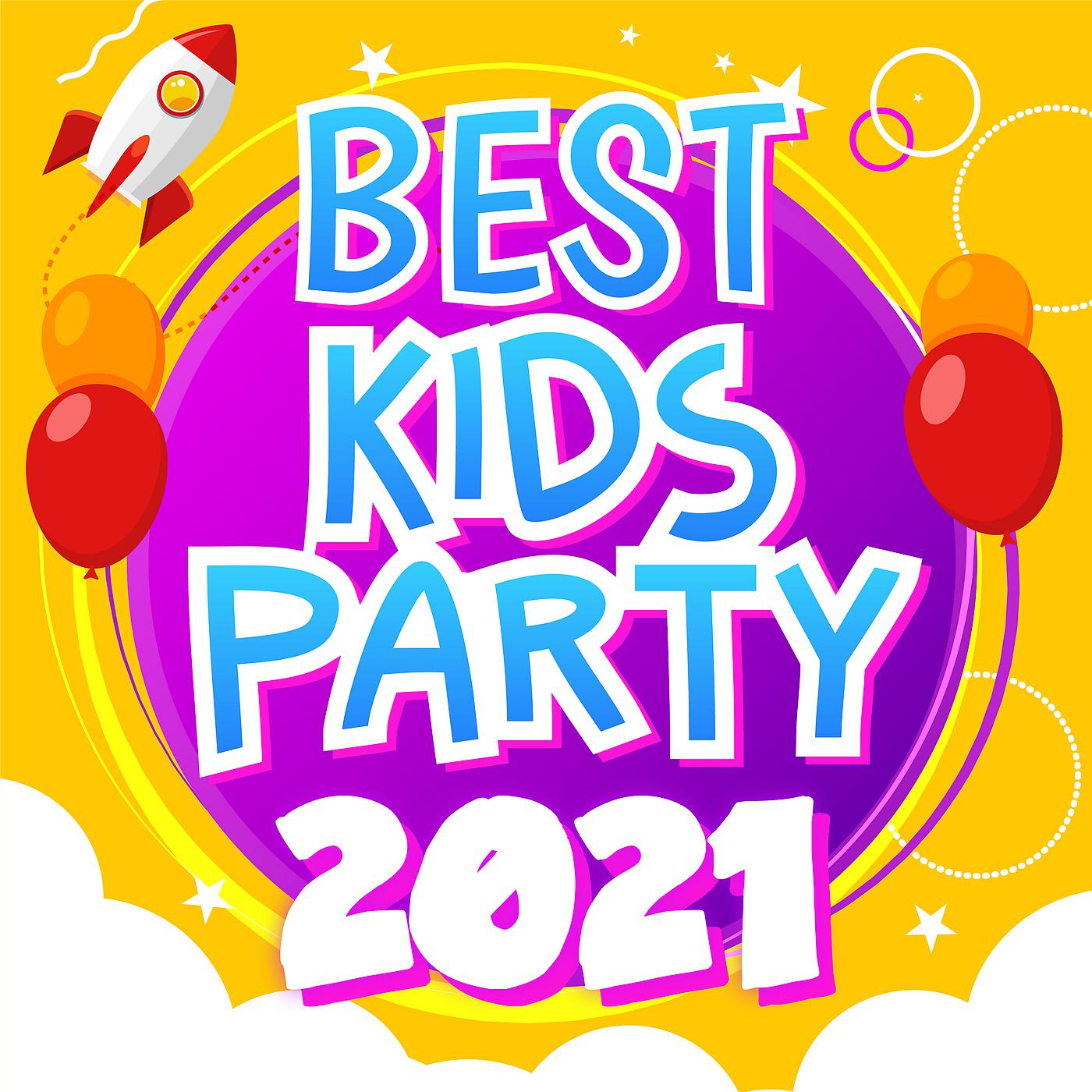 Постер альбома Best Kids Party 2021