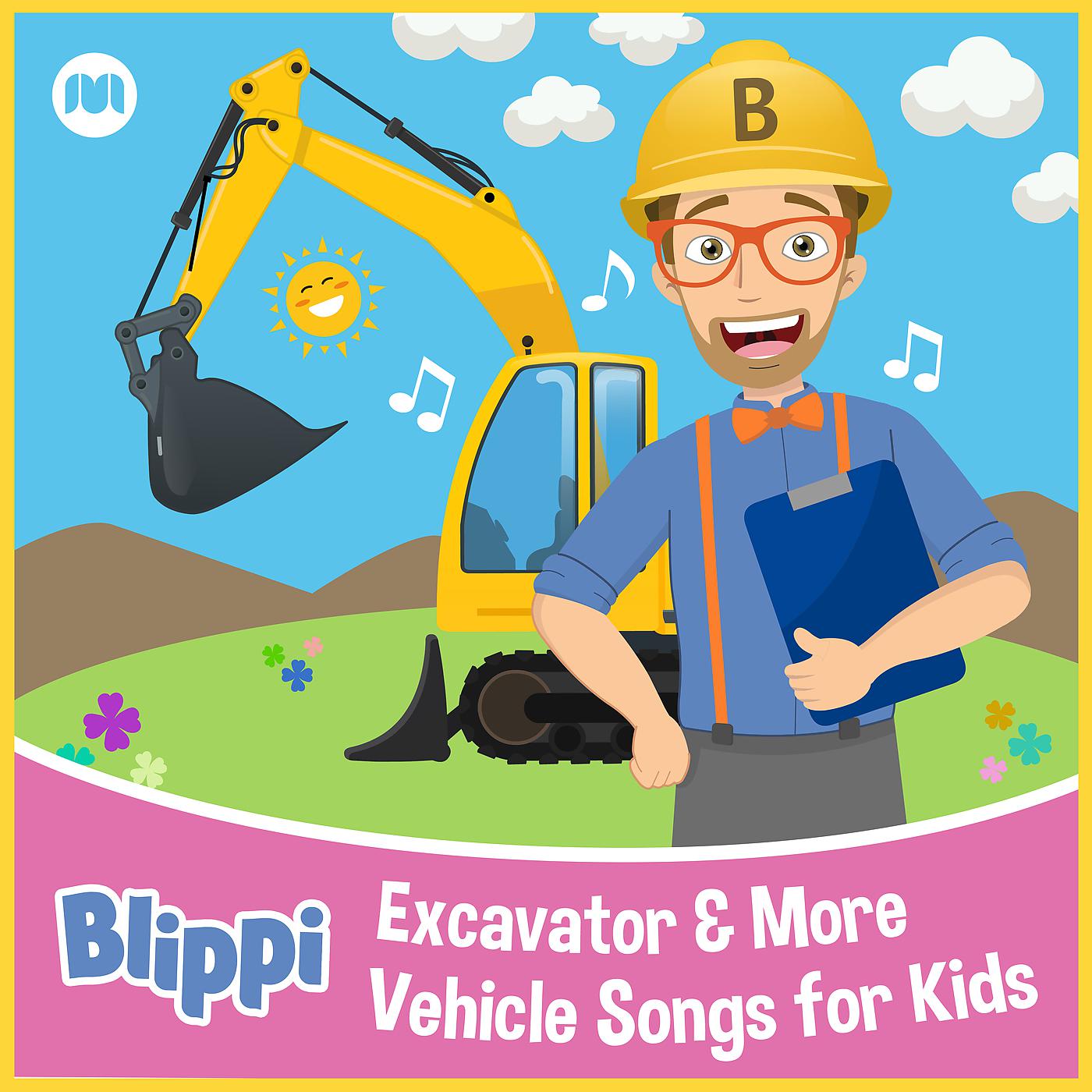 Постер альбома Excavator & More Vehicle Songs for Kids