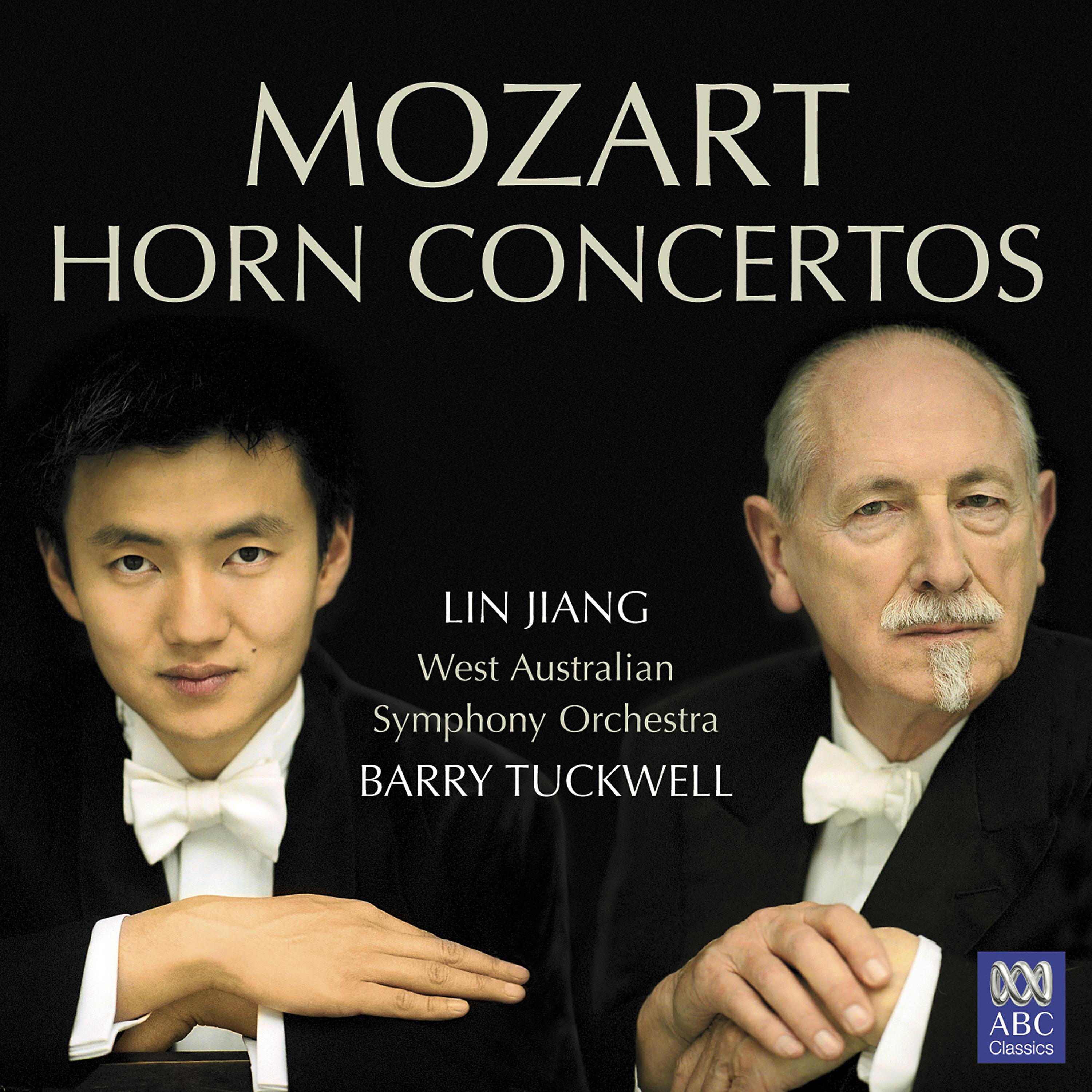 Lin Jiang - Horn Concerto No. 1 in D for Horn and Orchestra, K.412: 1. Allegro