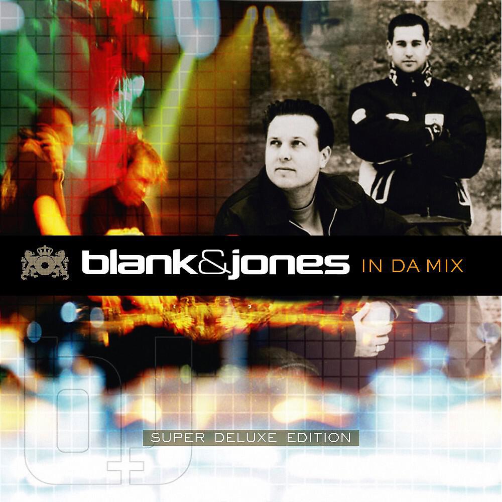 BLANK - Flying to the Moon (Taucher Remix)
