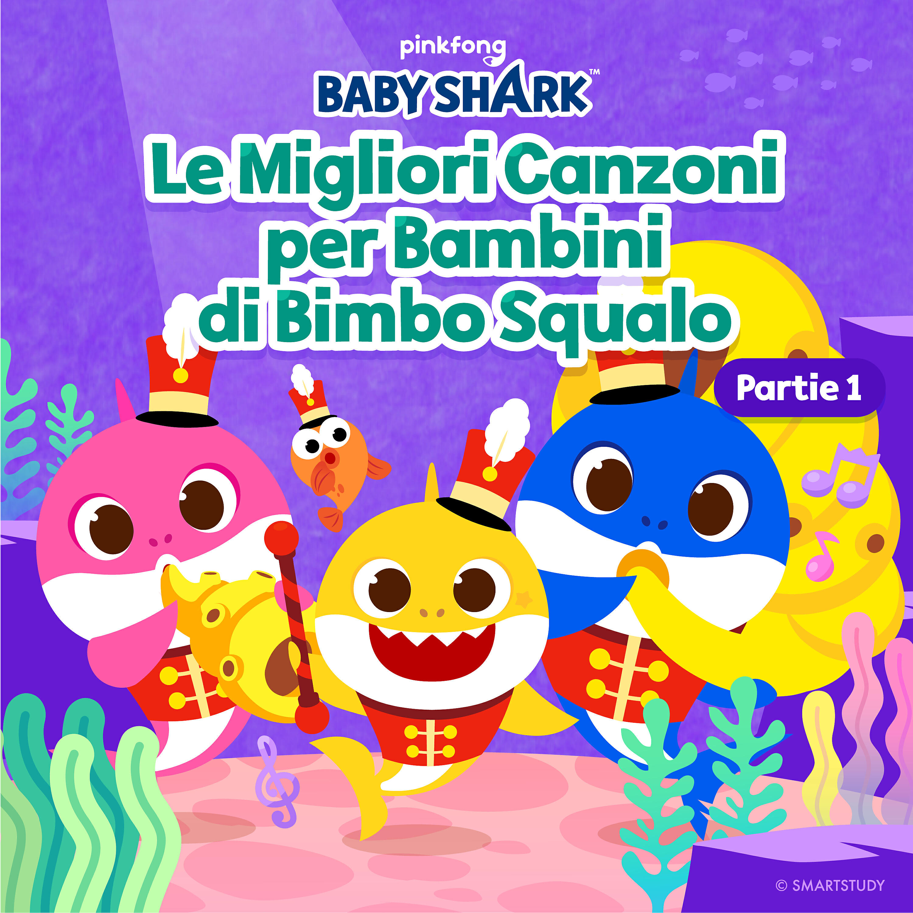 Pinkfong - Bimbo Squalo Rock Star