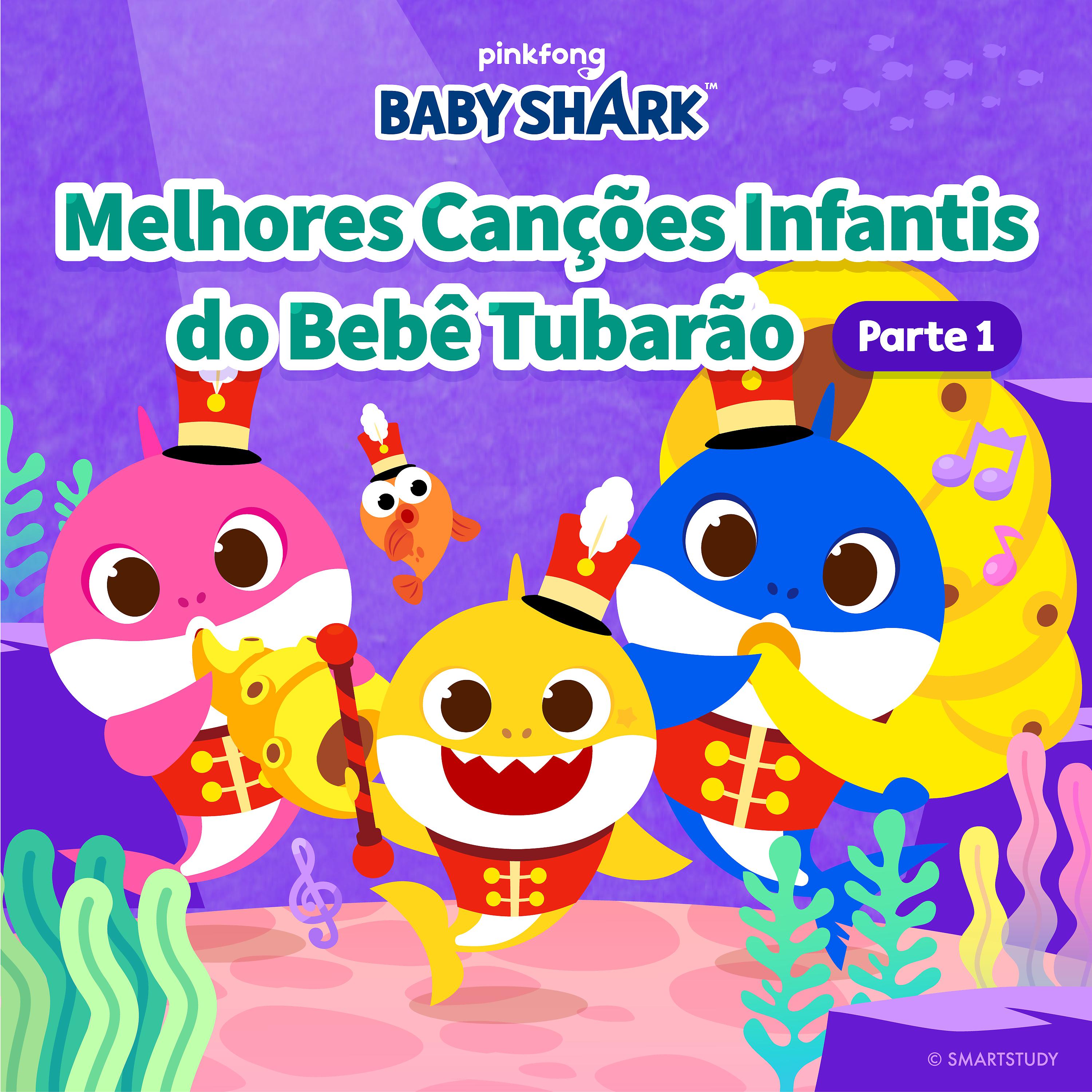 Постер альбома Melhores Canções Infantis do Bebê Tubarão (Parte 1)