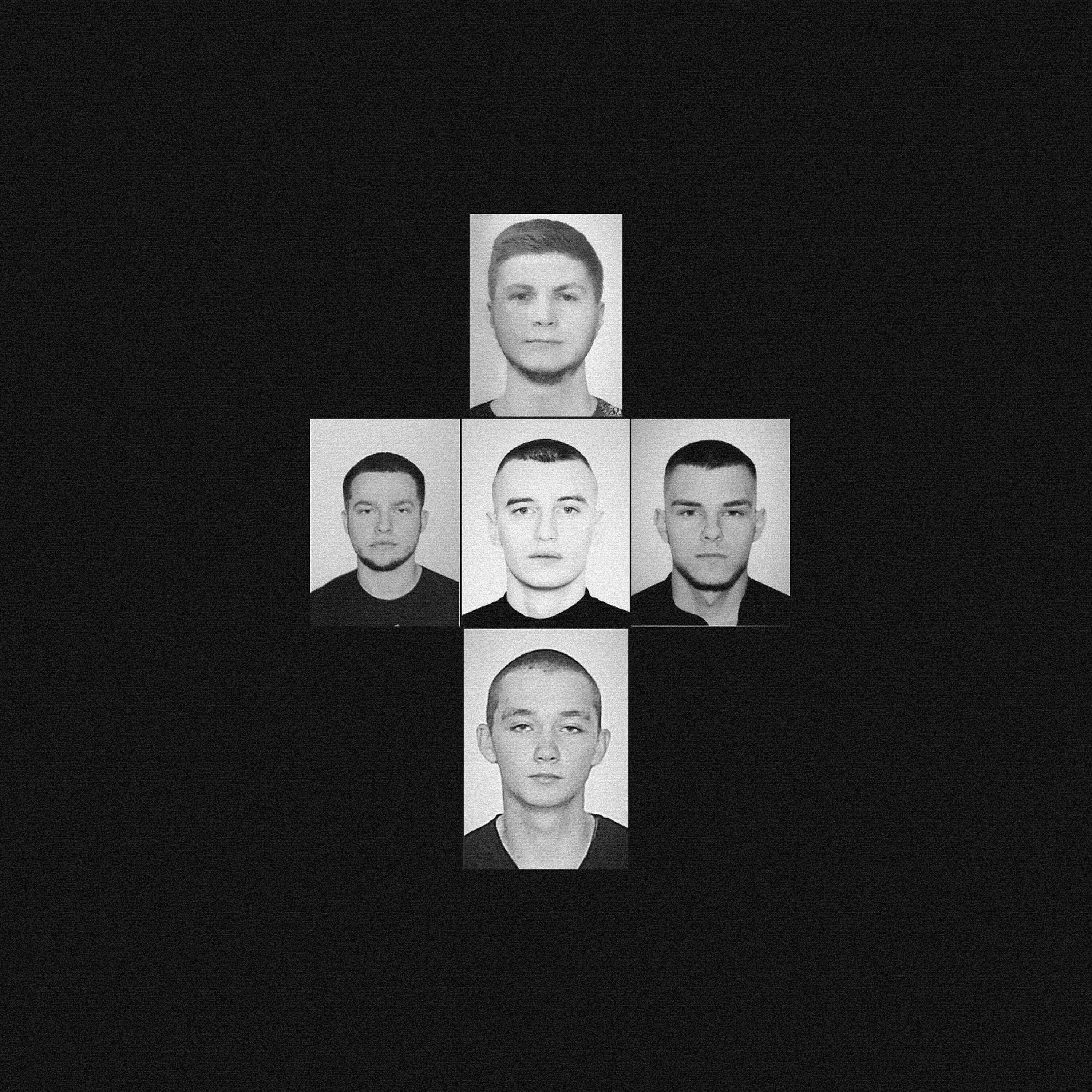 Белый - Гимн Блядок