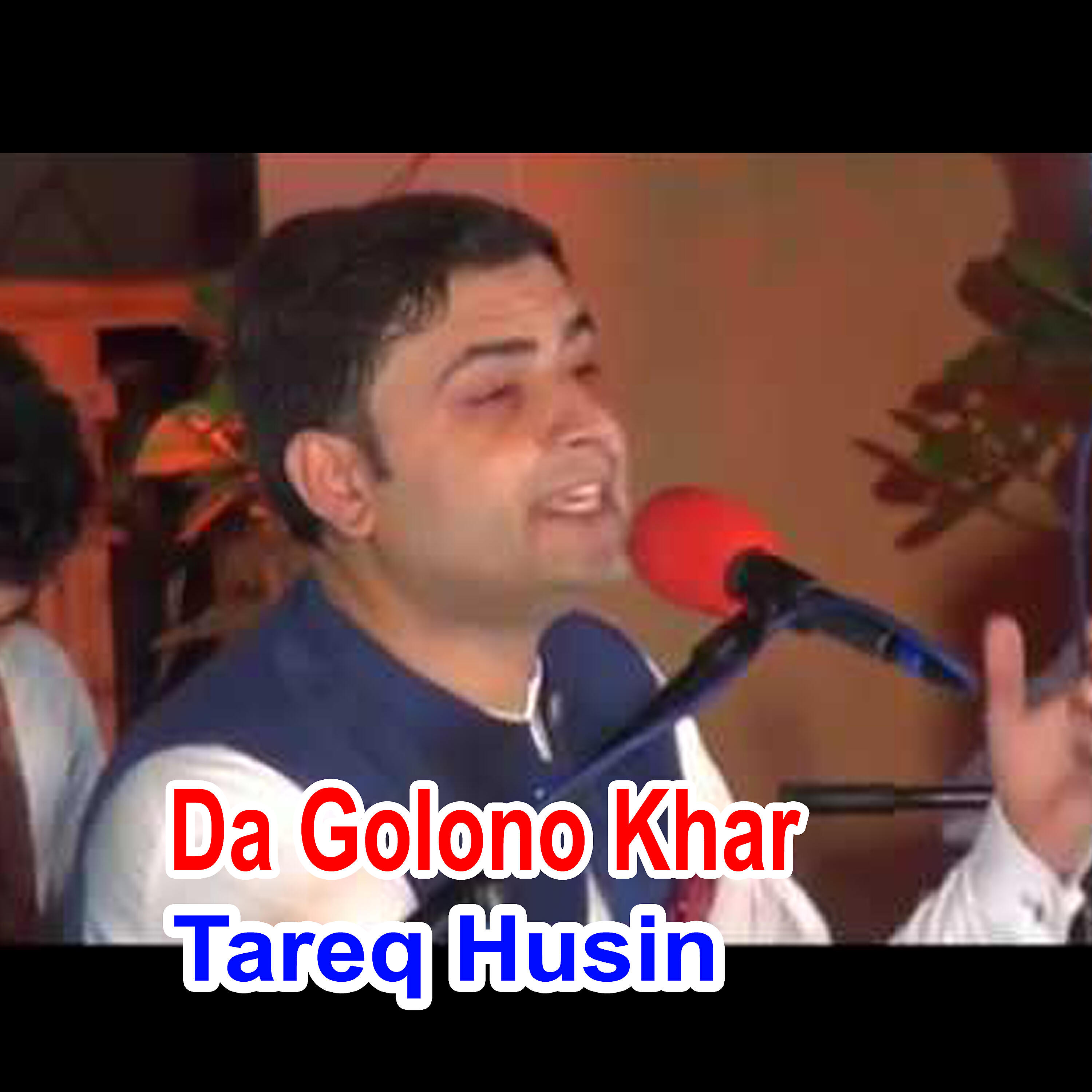 Rani Khan - Ashna La Warzam