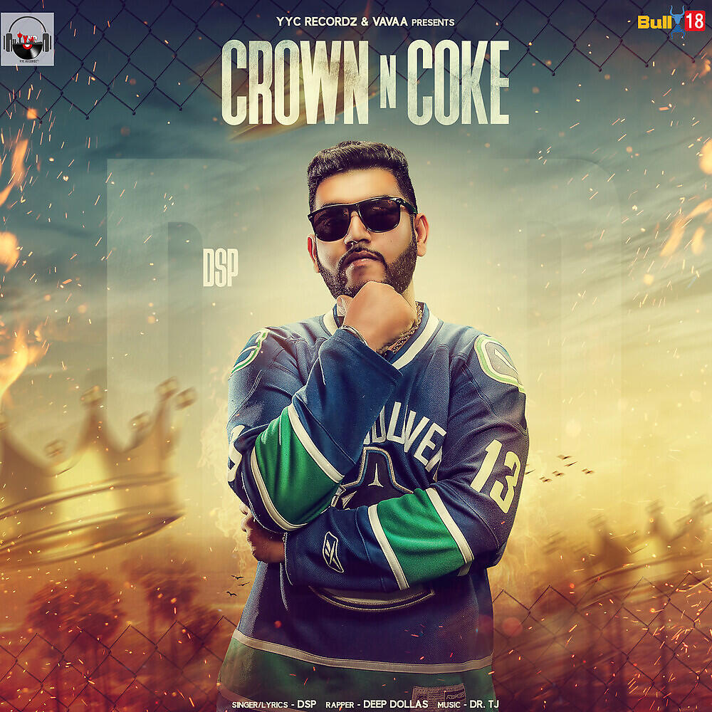 DSP - Crown N Coke