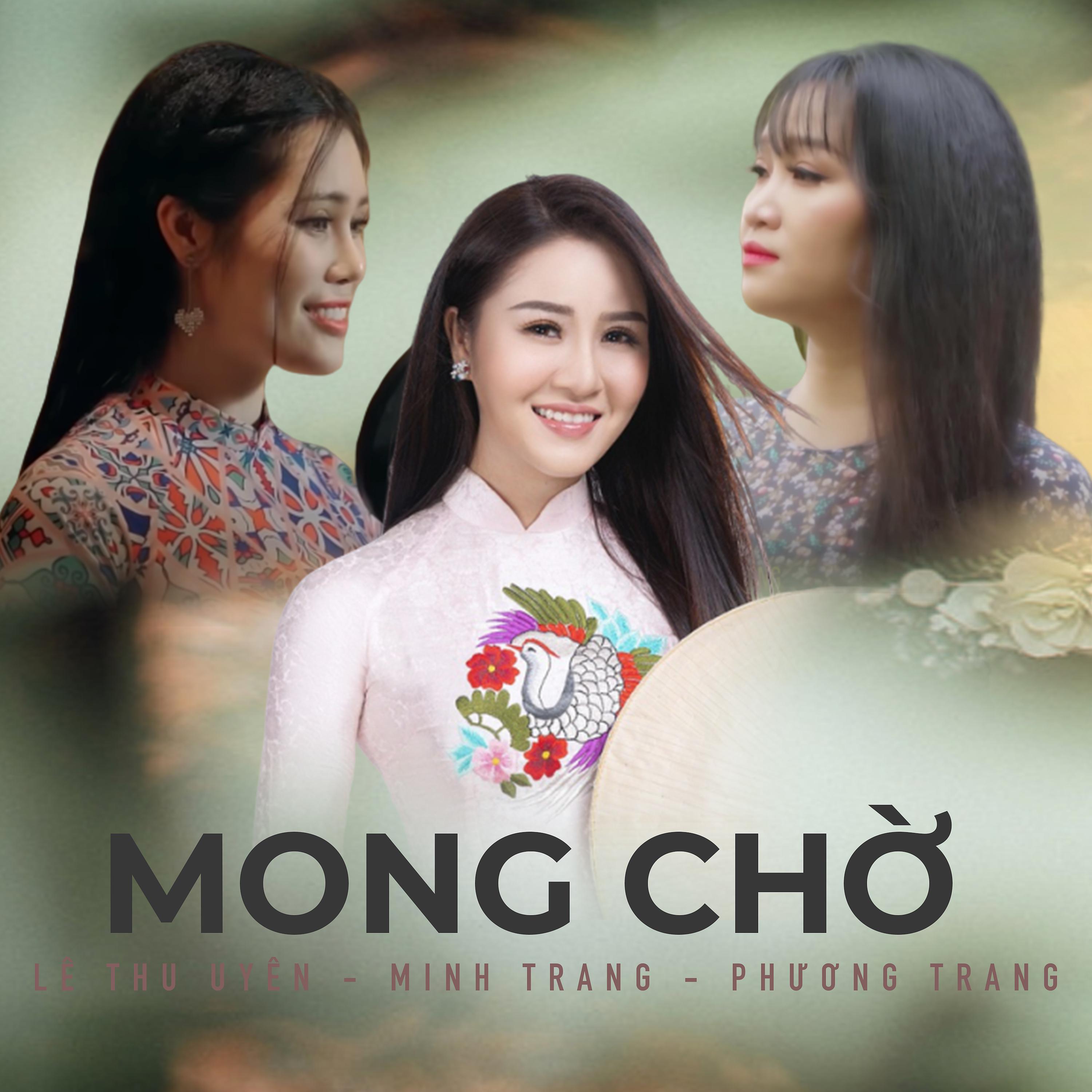 Постер альбома Mong Chờ