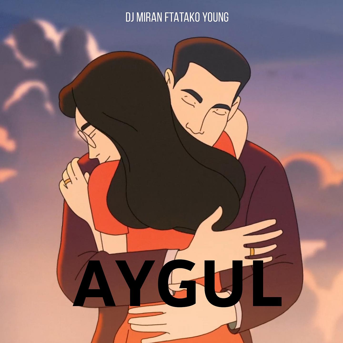 Постер альбома Aygul