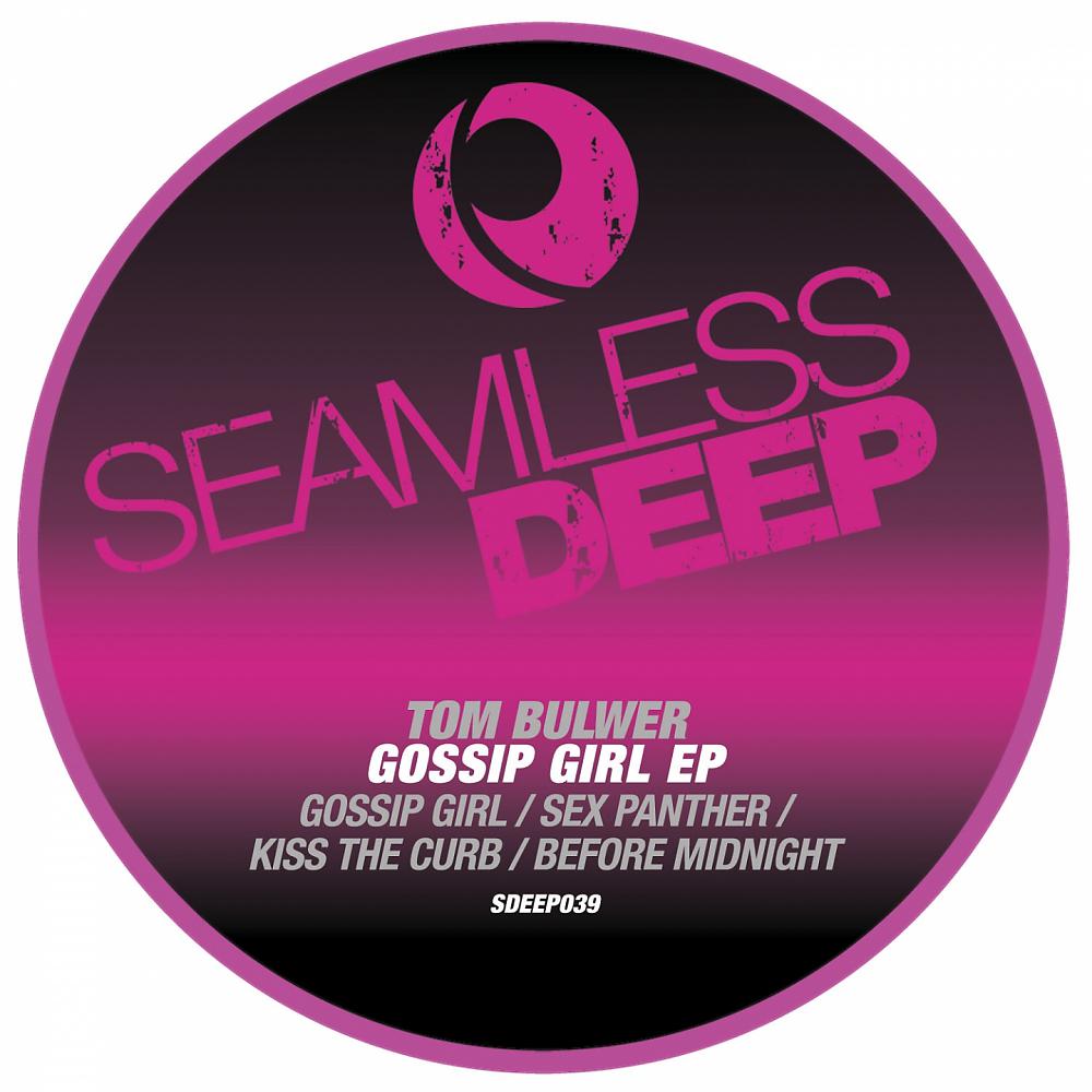 Постер альбома Gossip Girl EP