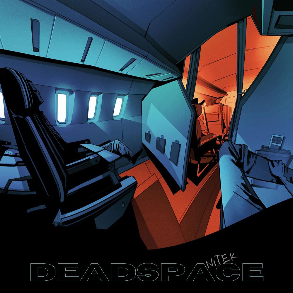 Постер альбома DEADSPACE