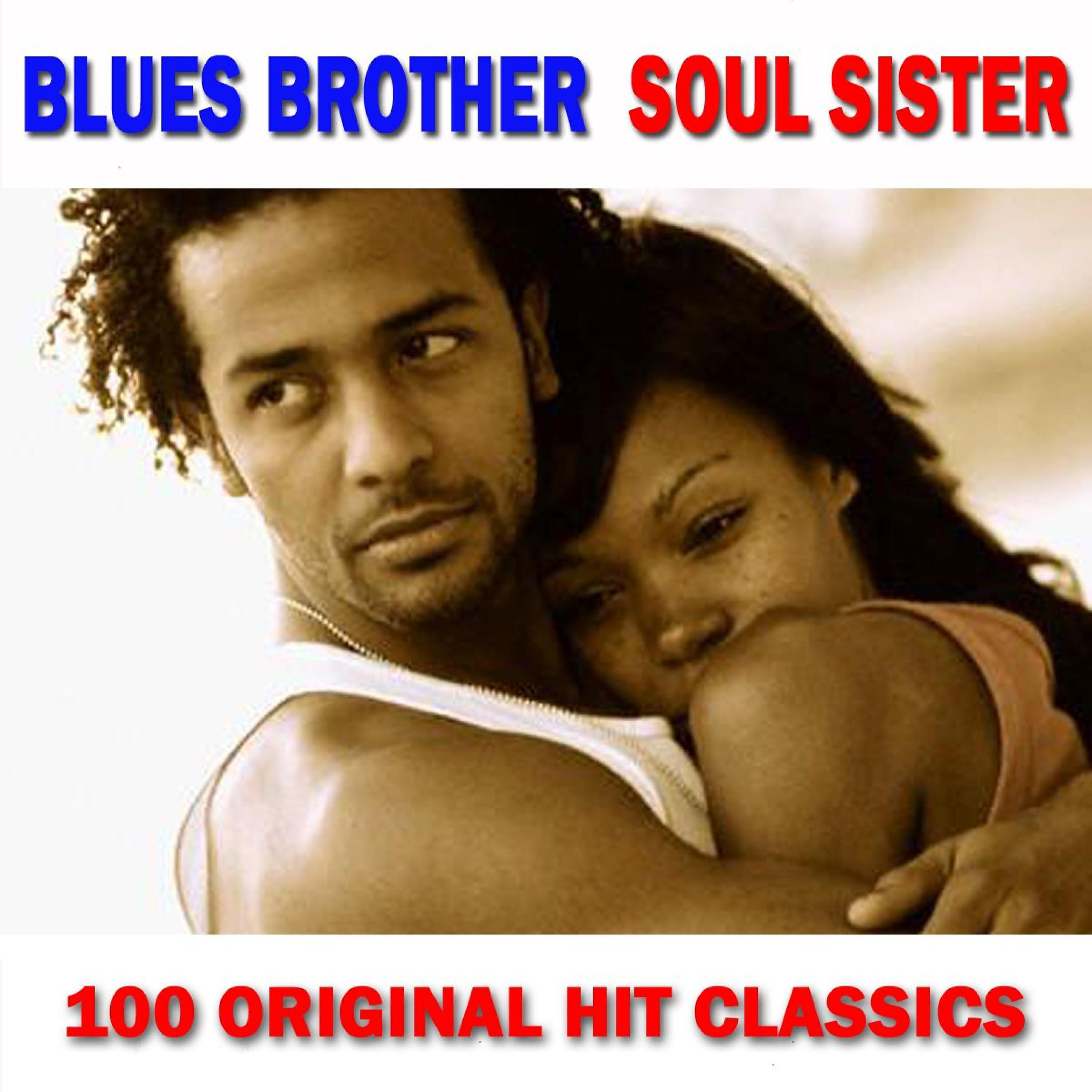 Arthur Alexander - Sally Sue Brown