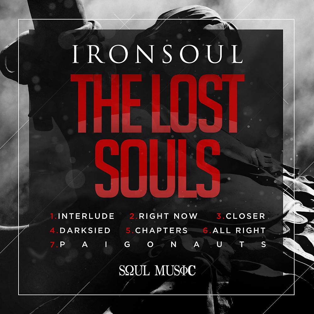 Постер альбома The Lost Souls