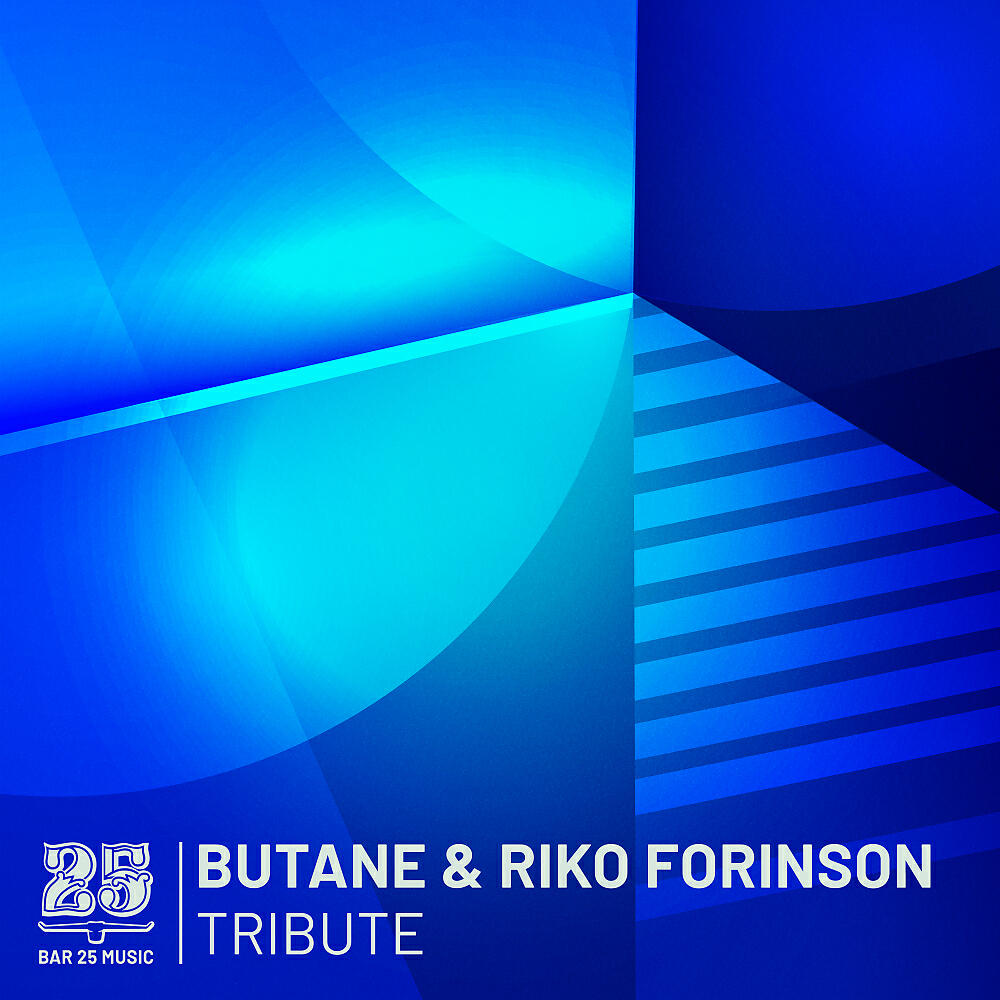 Butane - Circus 2005