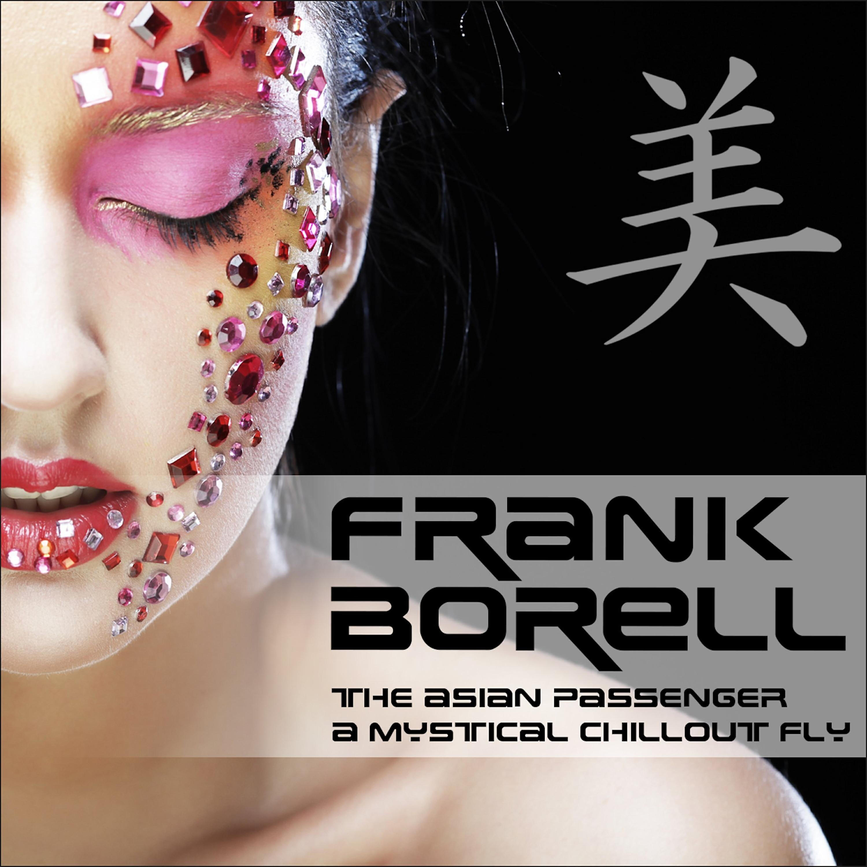 Frank Borell - Clocks of Deepness (Level Six Mix)