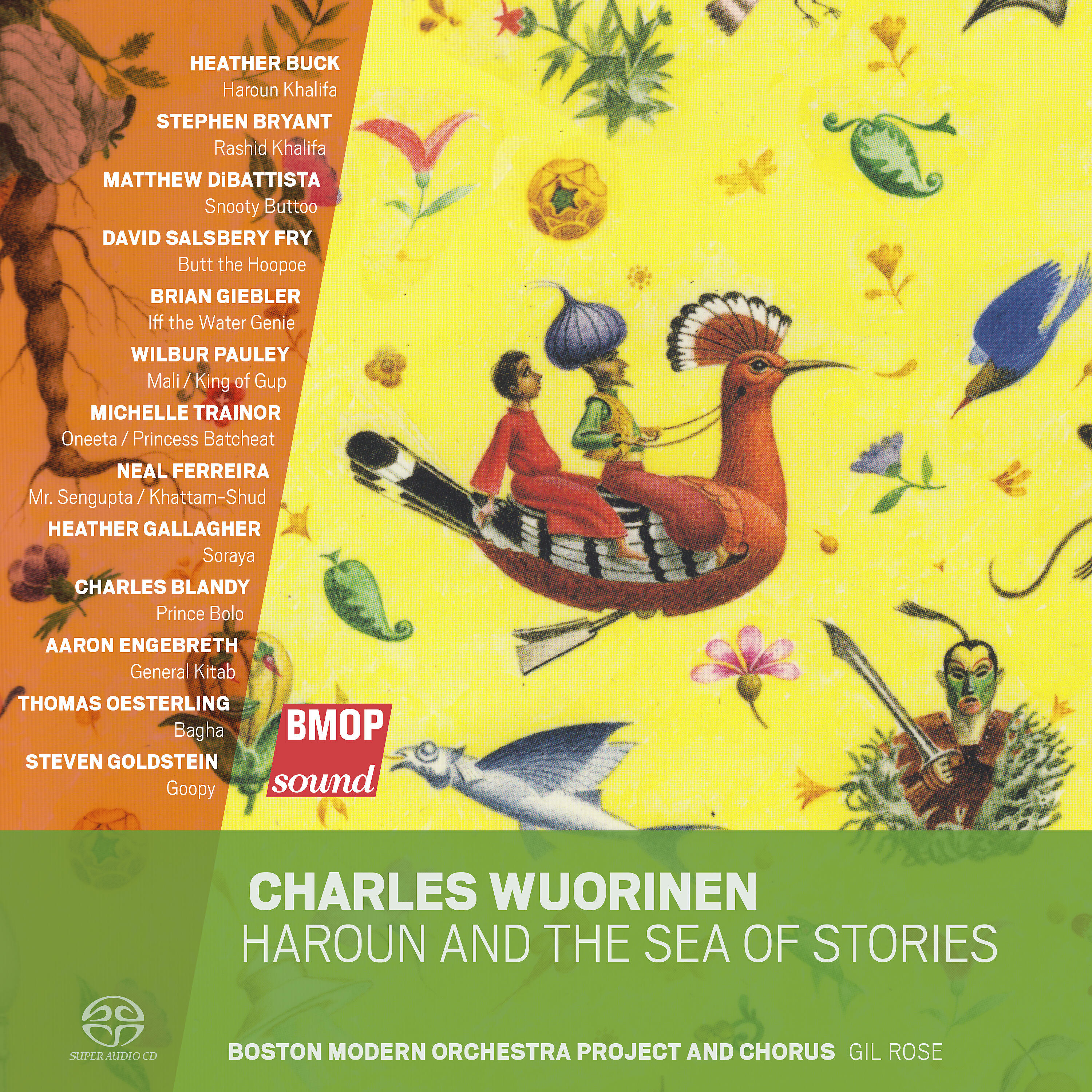 Boston Modern Orchestra Project - Act I, Scene 2: A Story