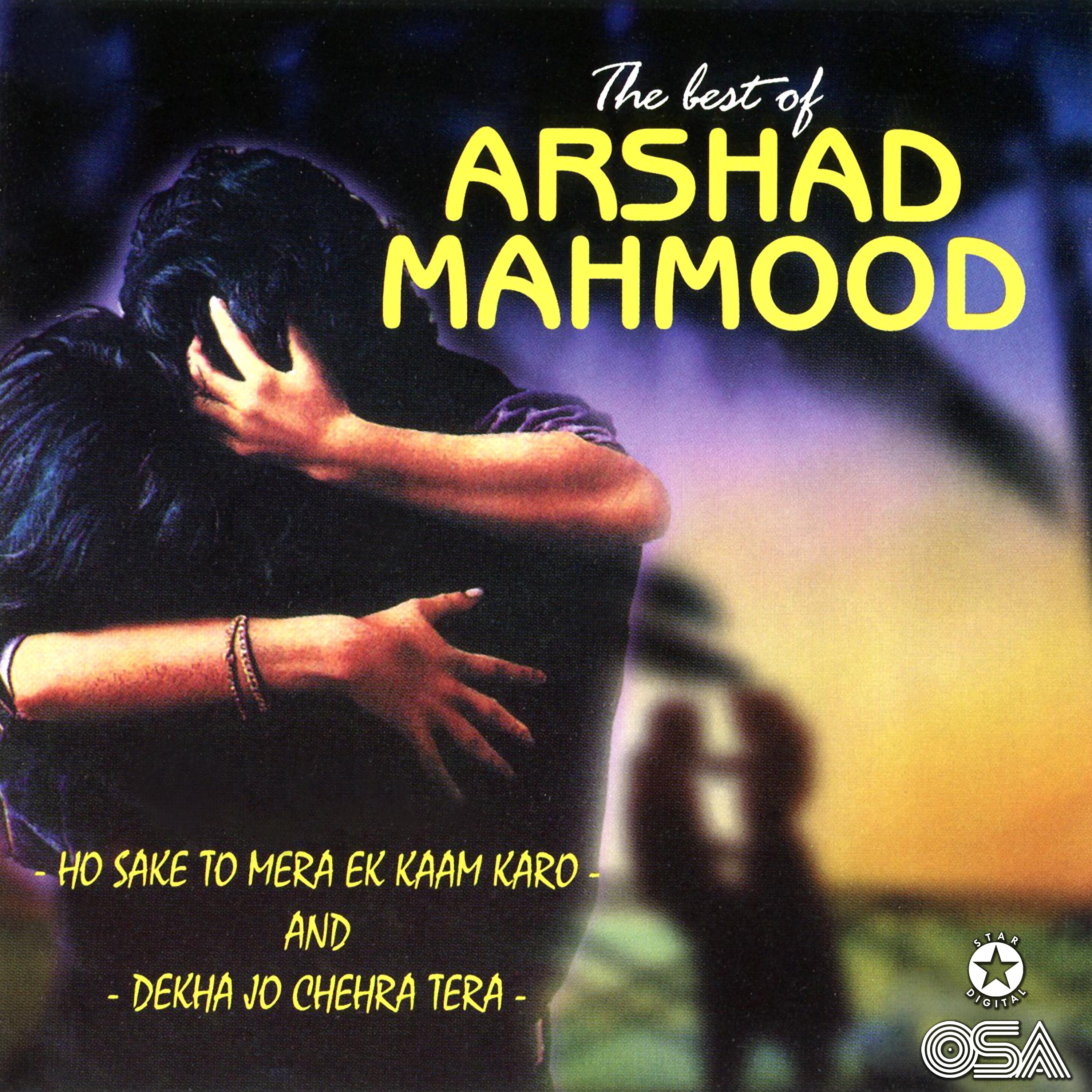 Постер альбома The Best Of Arshad Mahmood
