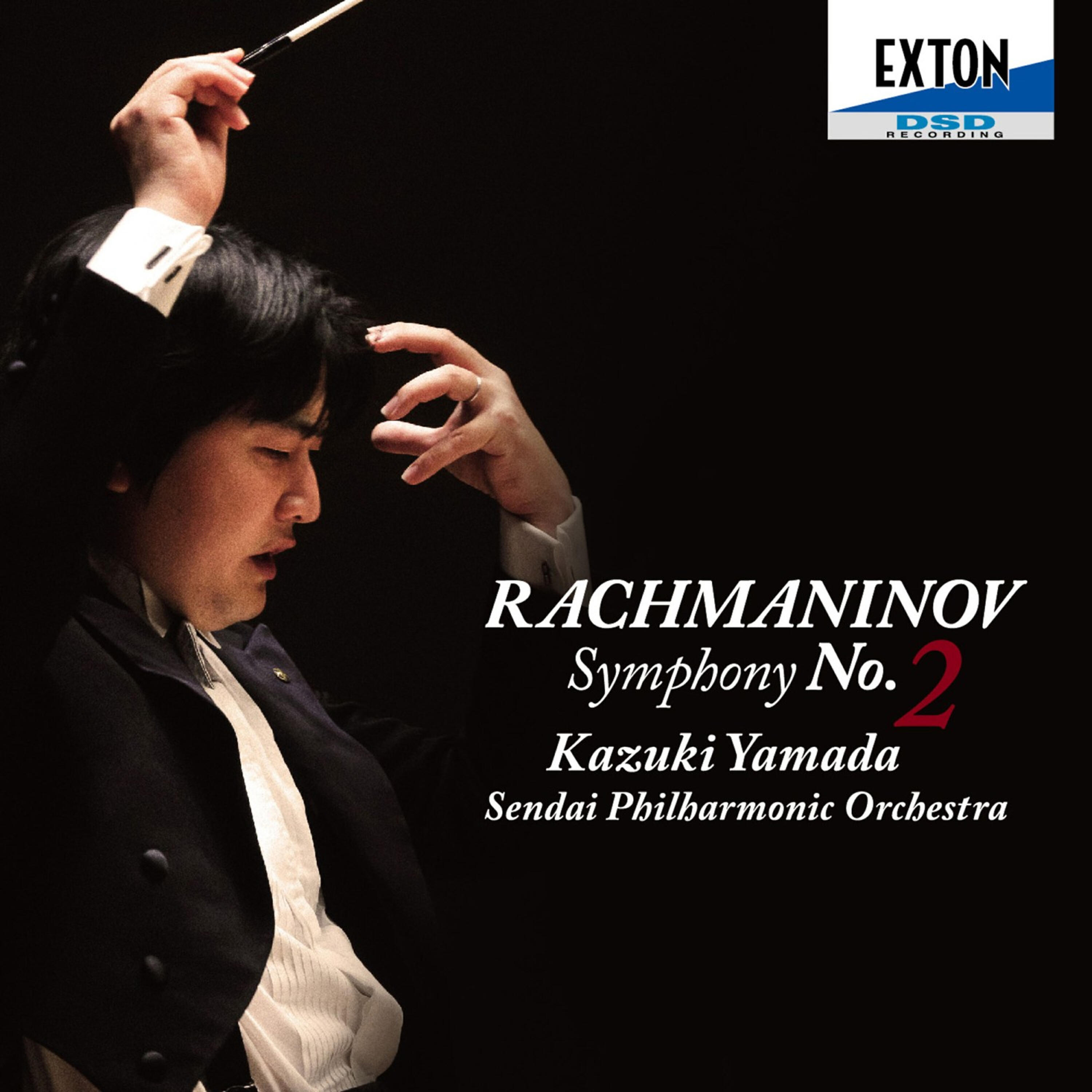 Kazuki Yamada - Symphony No. 2 in E Minor, Op. 27: 4 Allegro Vivace