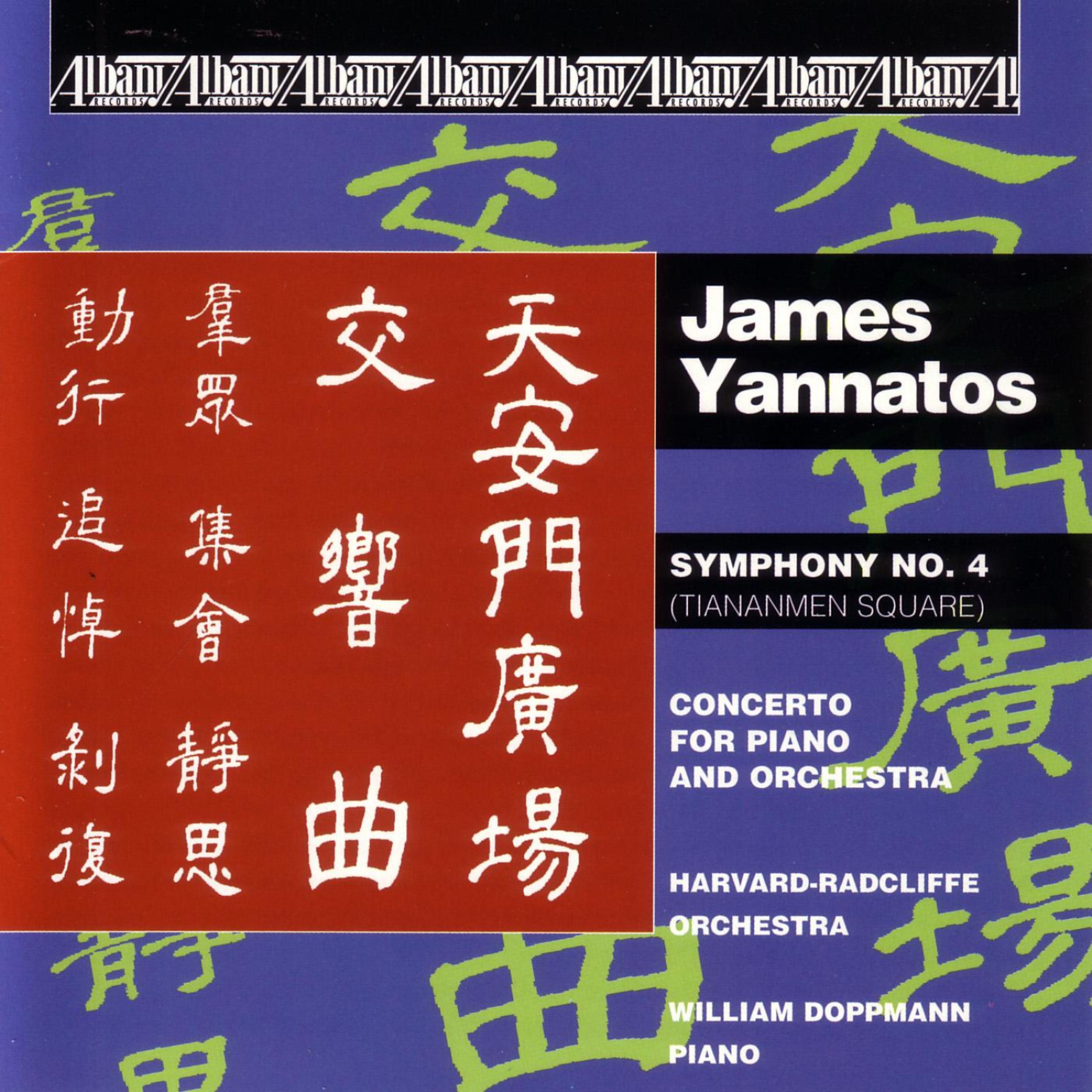 Постер альбома Yannatos: Symphony No. 4