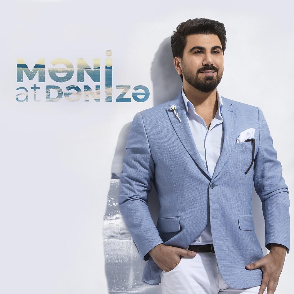Постер альбома Meni At Denize