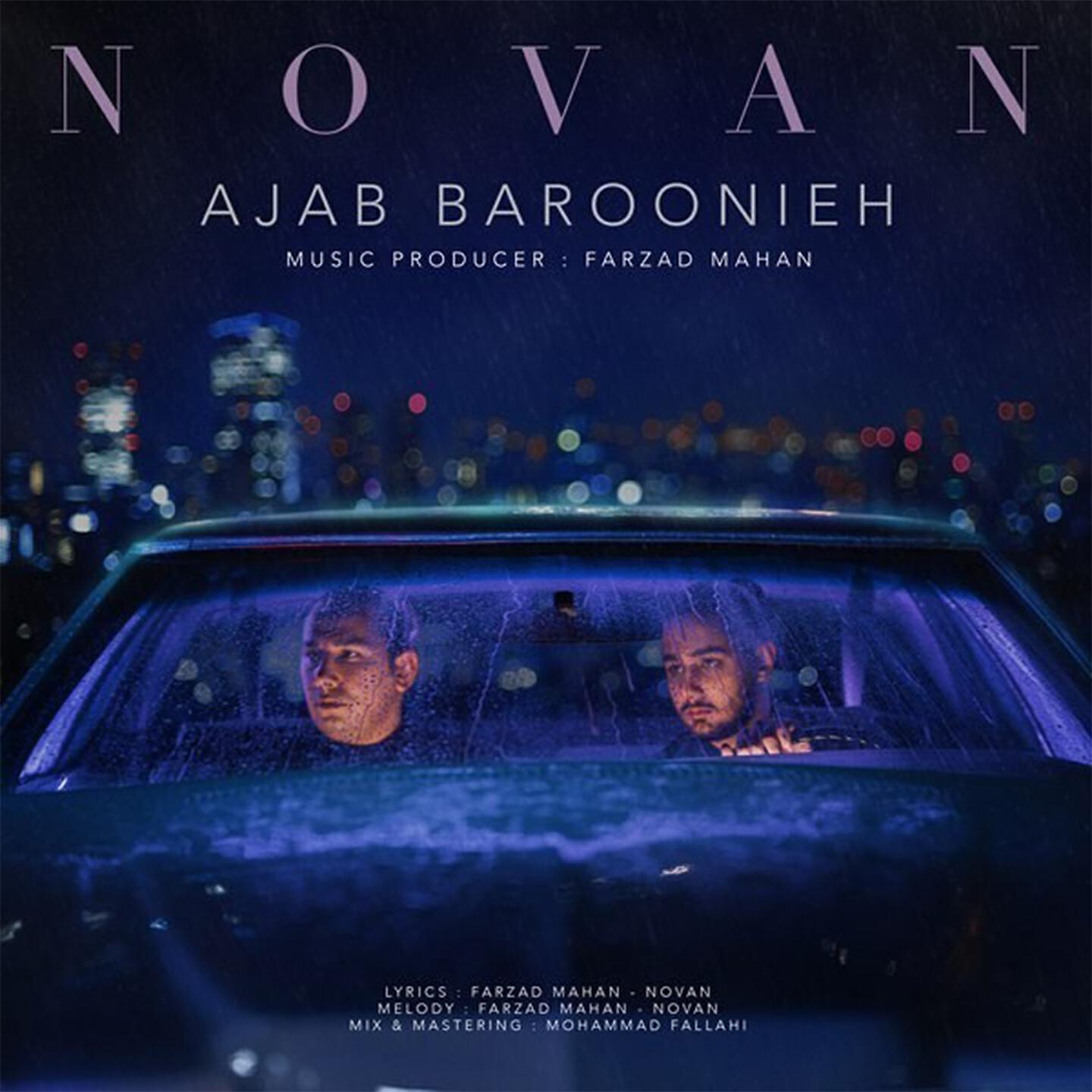 NovaN - Ajab Baroonieh