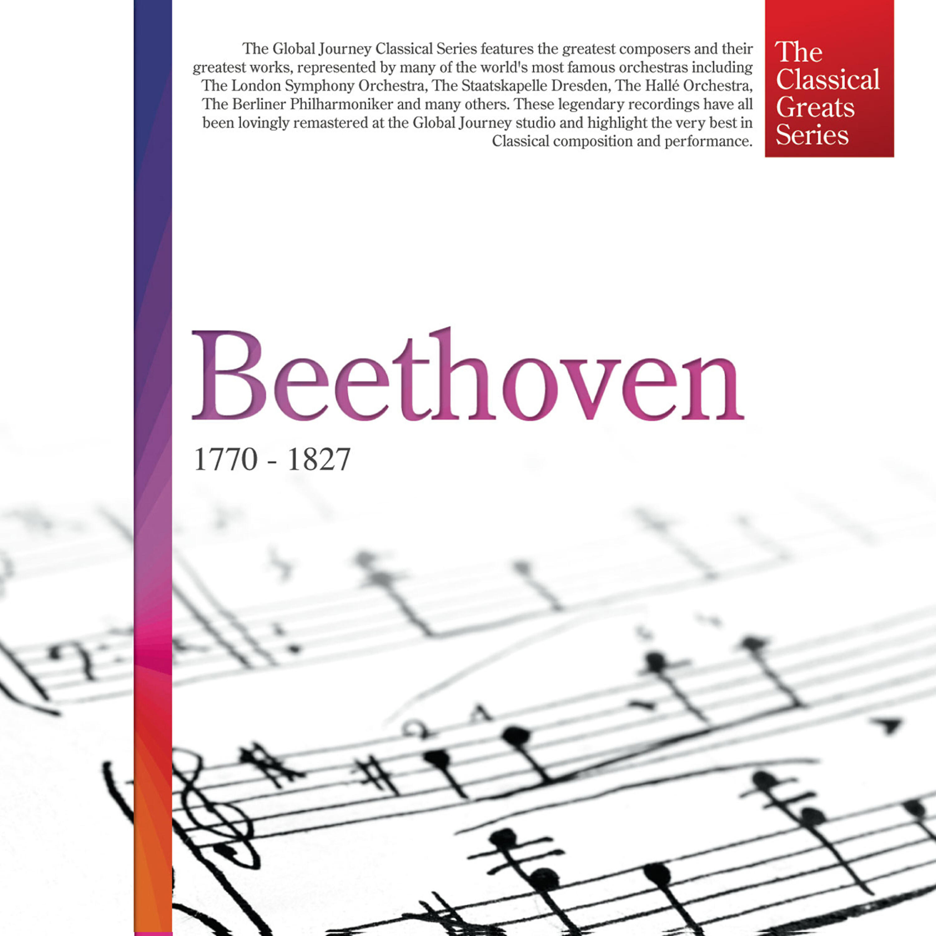 Global Journey Orchestra - Symphony No. 5 in C Minor: Fate II. Andante con moto