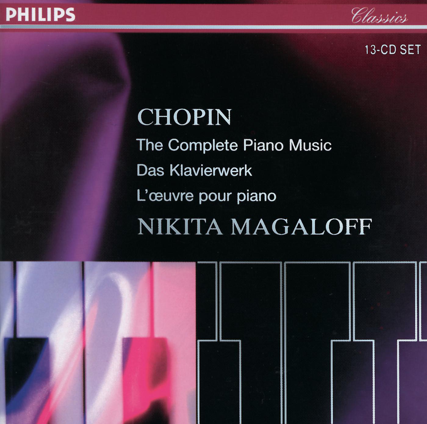 Постер альбома Chopin: The Complete Piano Music