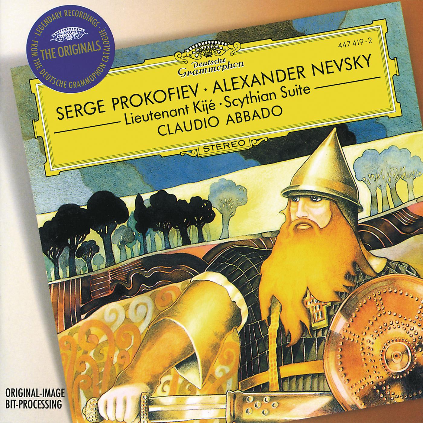 Постер альбома Prokofiev: Alexander Nevsky; Scythian Suite; Lieutenant Kijé