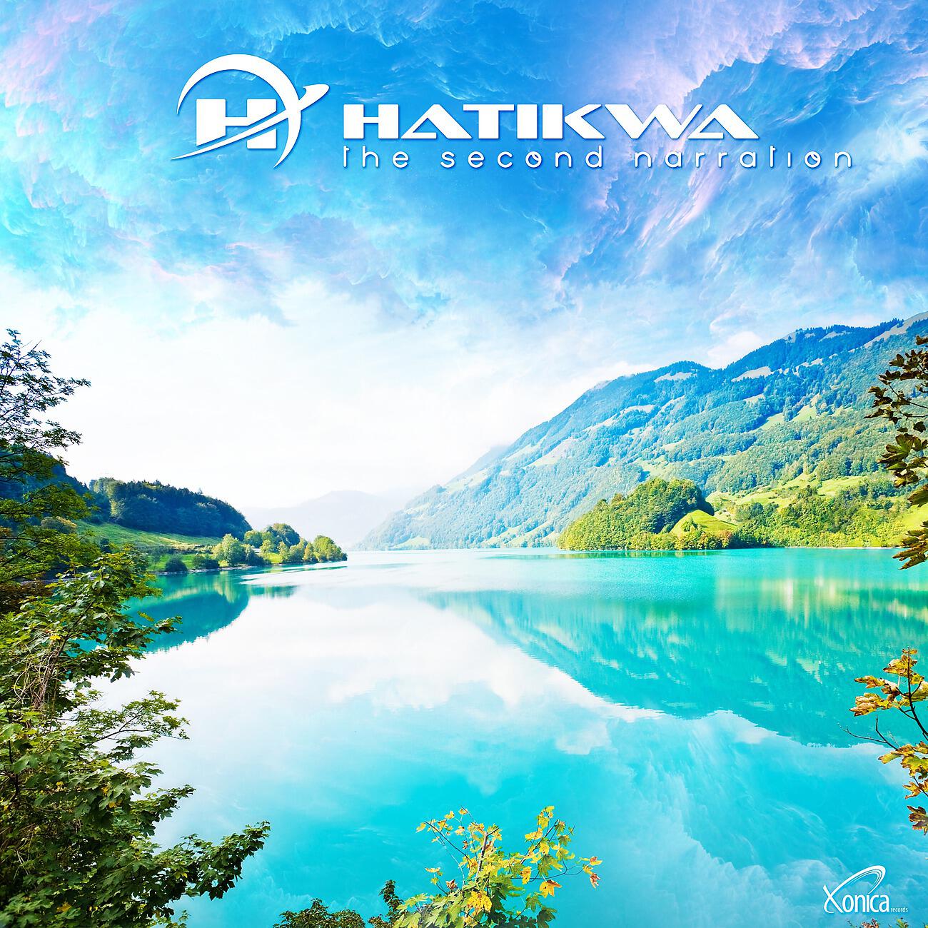 Hatikwa - Transition