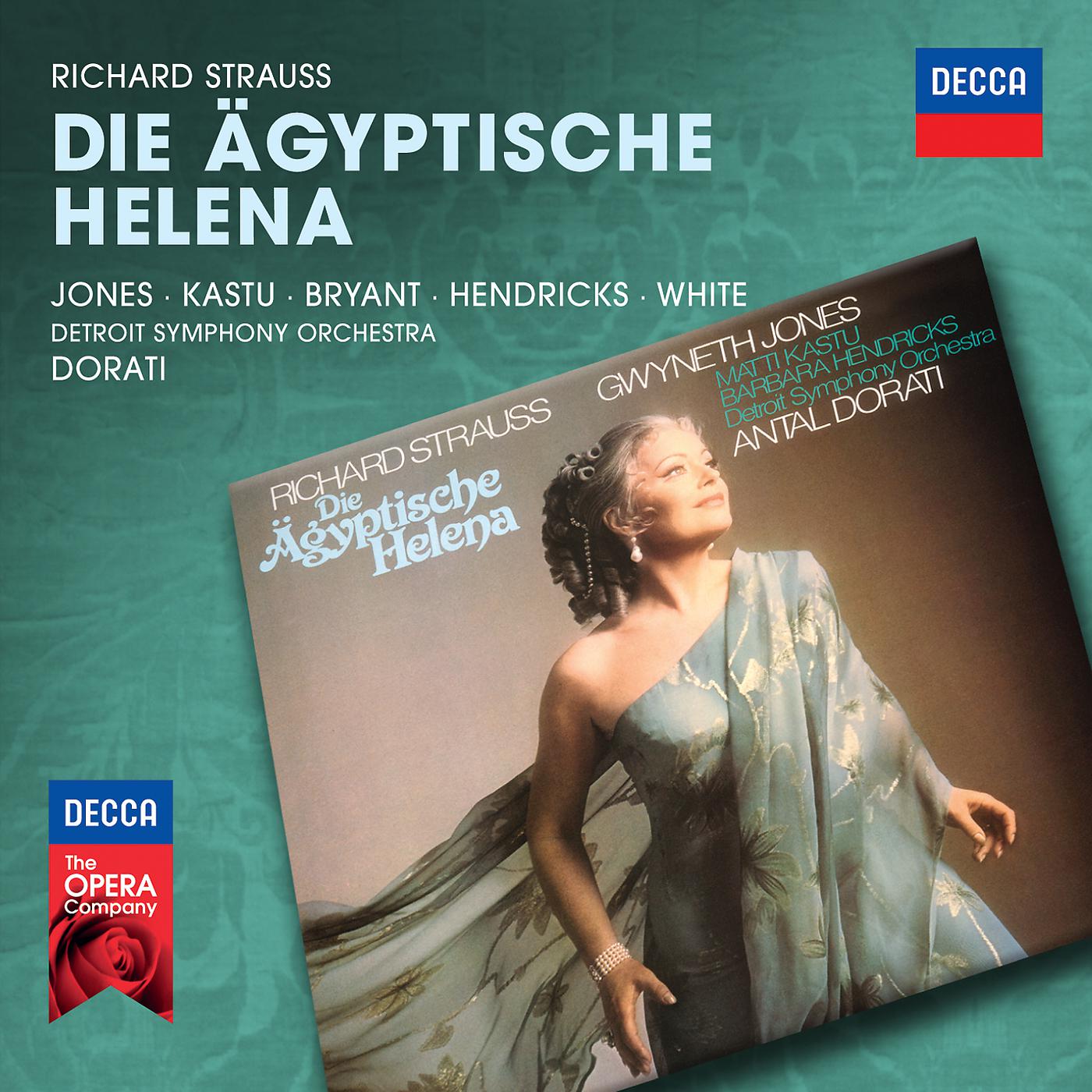 Постер альбома Strauss, R.: Die Ägyptische Helena