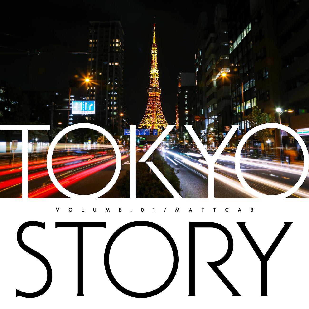 Постер альбома TOKYO STORY