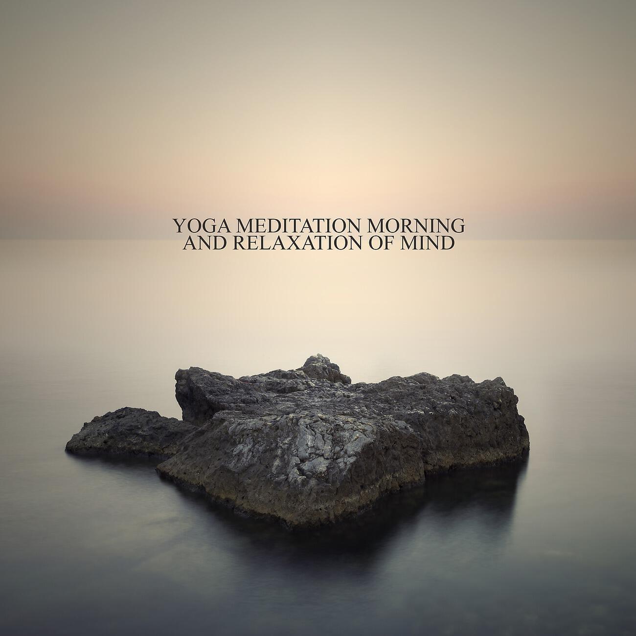Healing Yoga Meditation Music Consort - Calm Breathing Exercises