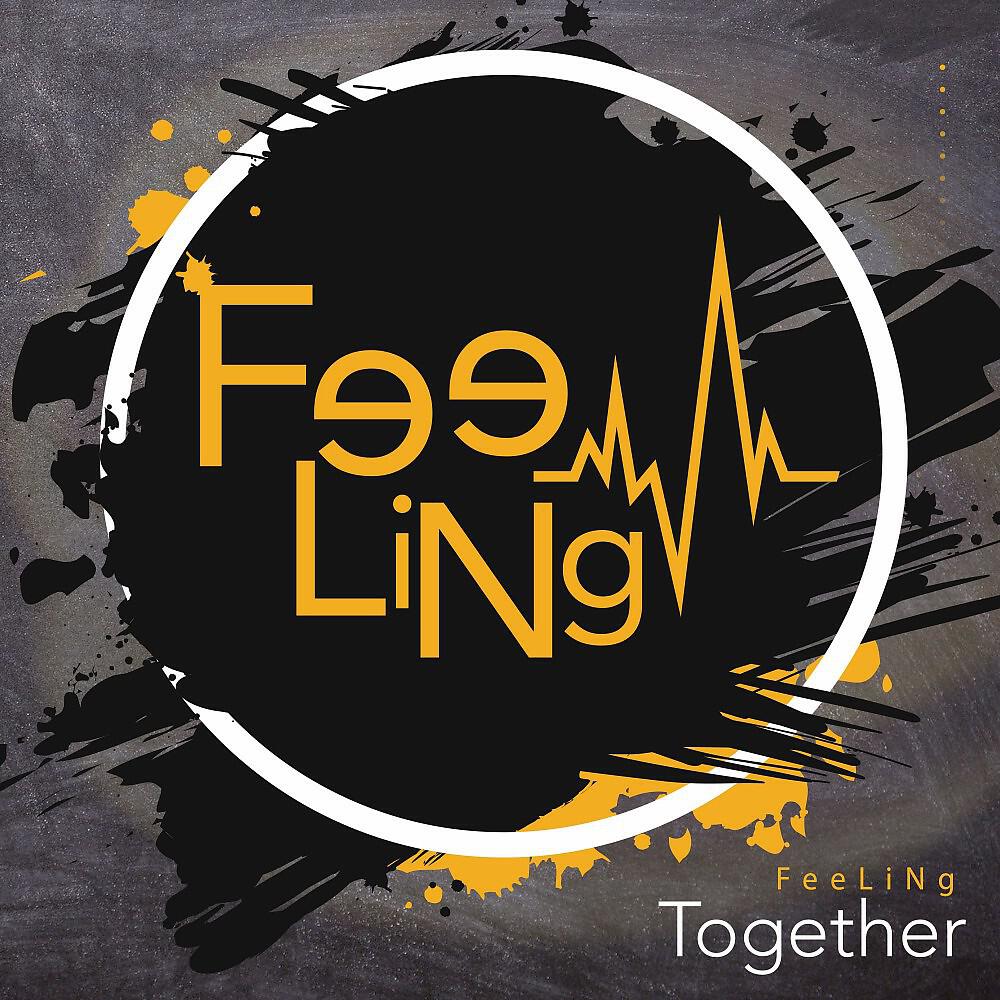FeeLiNg - It's Okay to Not to Be Okay